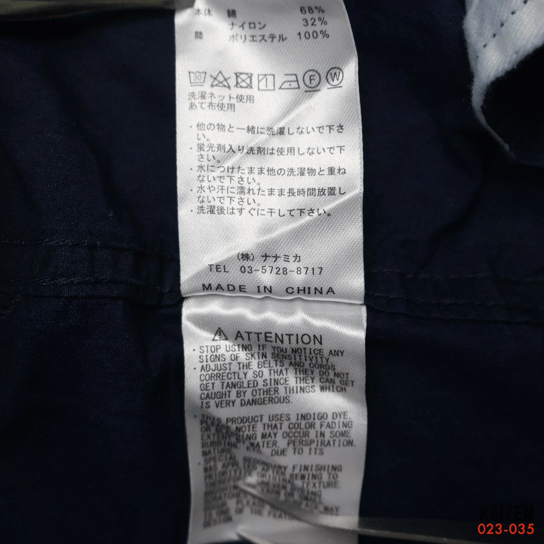 Nanamica × The North Face THE NORTHFACE x NANAMICA - MOUNTAIN WIND PANTS Size US 30 / EU 46 - 11 Thumbnail