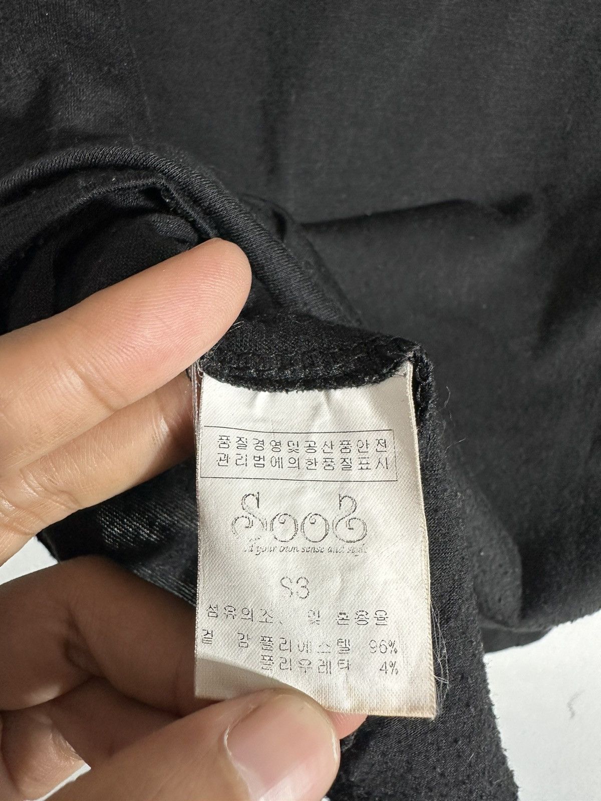 20471120 S2 QUOTES POEM LONG SLEEVE TEE IFSIXWASNINE LGB STYLE Size M / US 6-8 / IT 42-44 - 7 Thumbnail