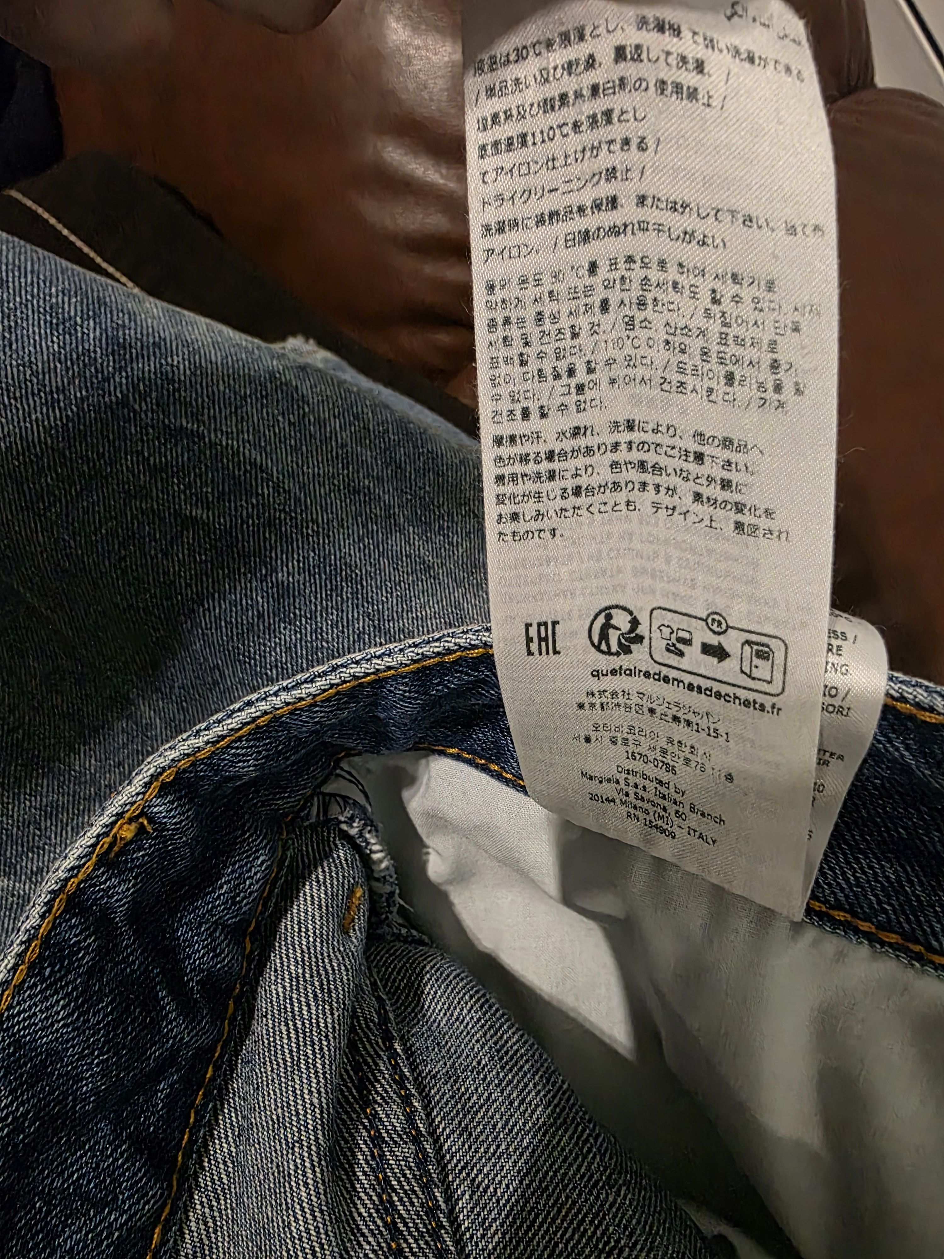 Balenciaga MM6 maison margiela blue oversized jeans Size US 28 / EU 44 - 17 Thumbnail