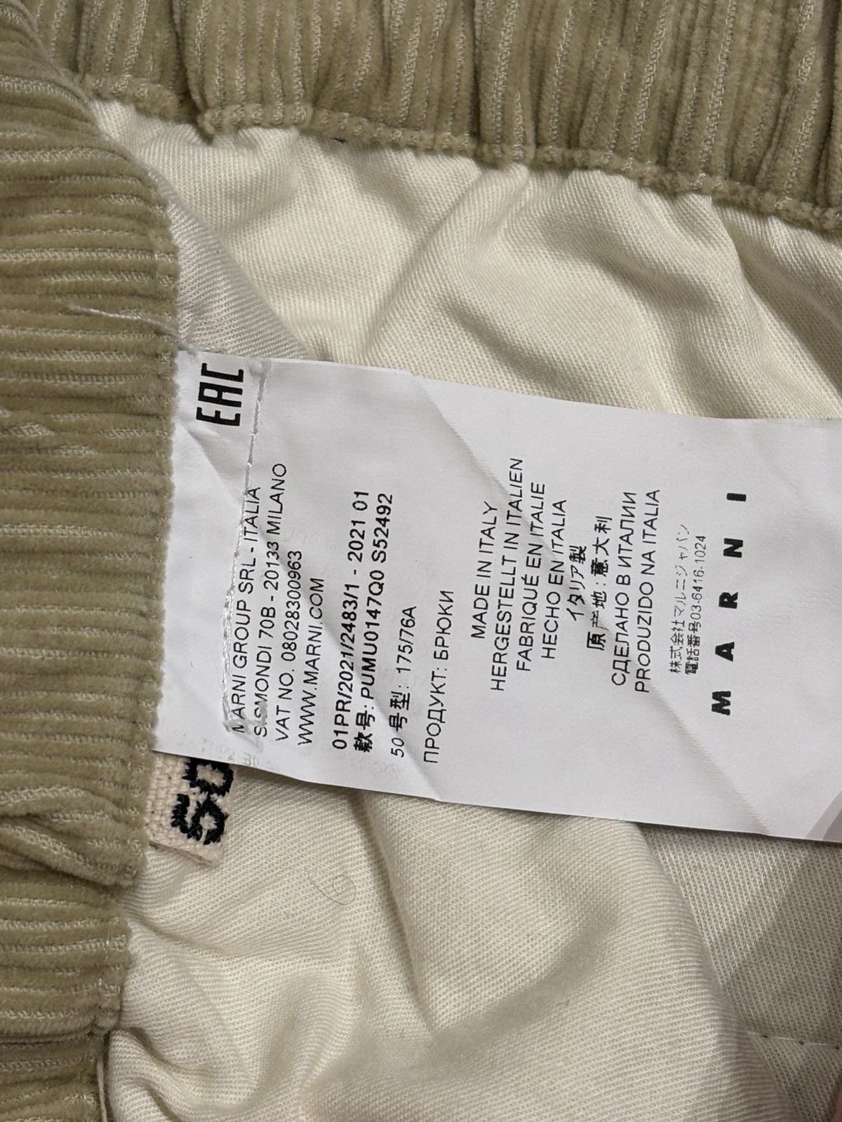 Marni Marni Corduroy Pants Size US 32 / EU 48 - 4 Thumbnail