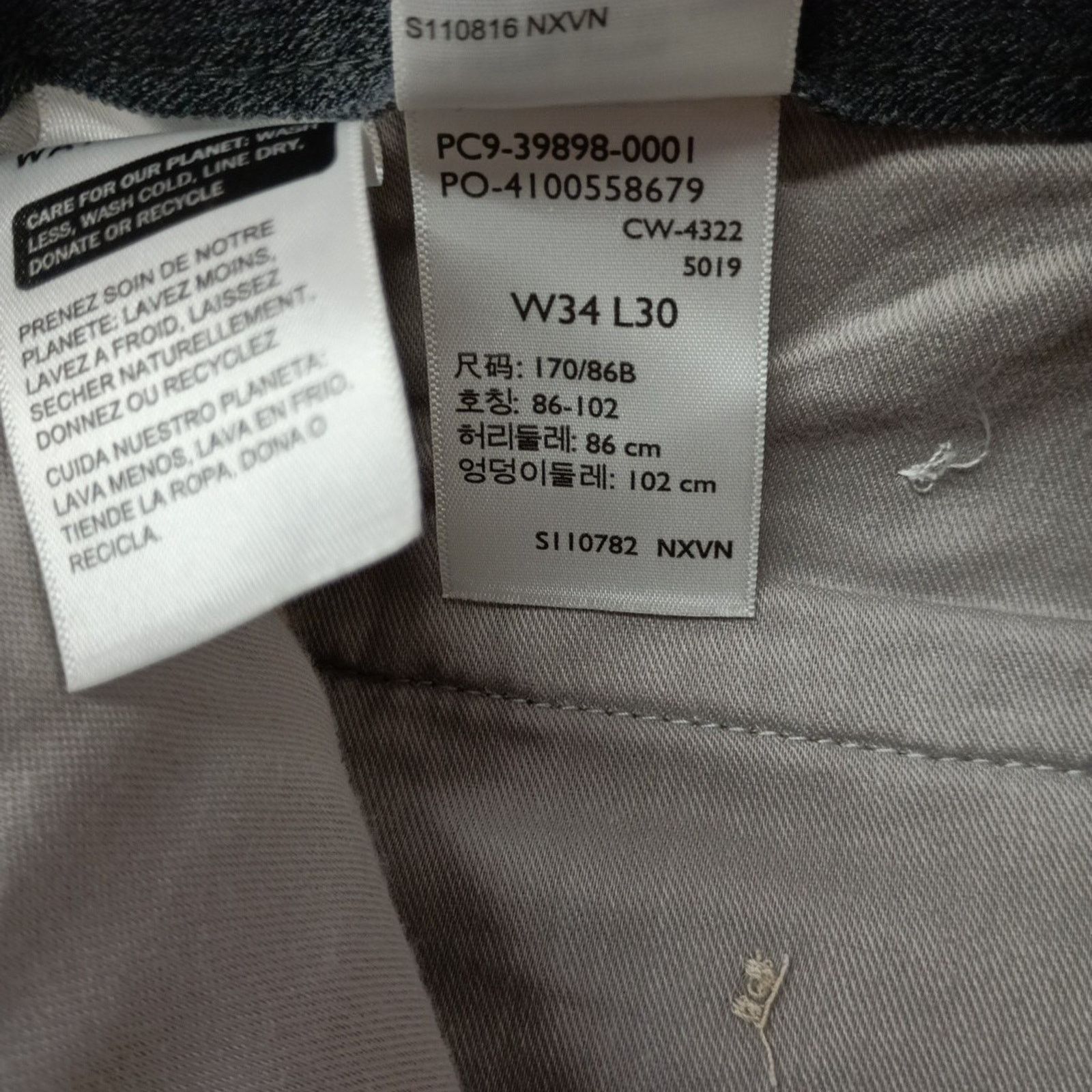 Dockers Dockers Workday Khakis Straight Fit Men's 34x30 Tan Stretch Size US 34 / EU 50 - 7 Thumbnail