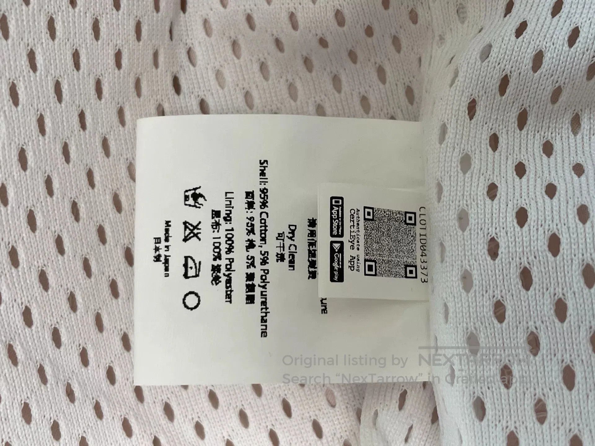CLOT CLOT Early Coach Jacket. Size US M / EU 48-50 / 2 - 5 Thumbnail