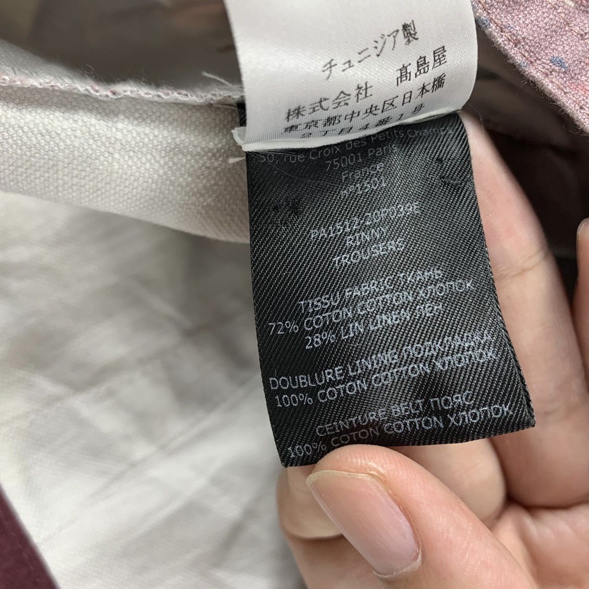 Designer × Isabel Marant Etoile ISABEL MARANT ETOILE Painter design full print pants Size US 36 / EU 52 - 21 Thumbnail