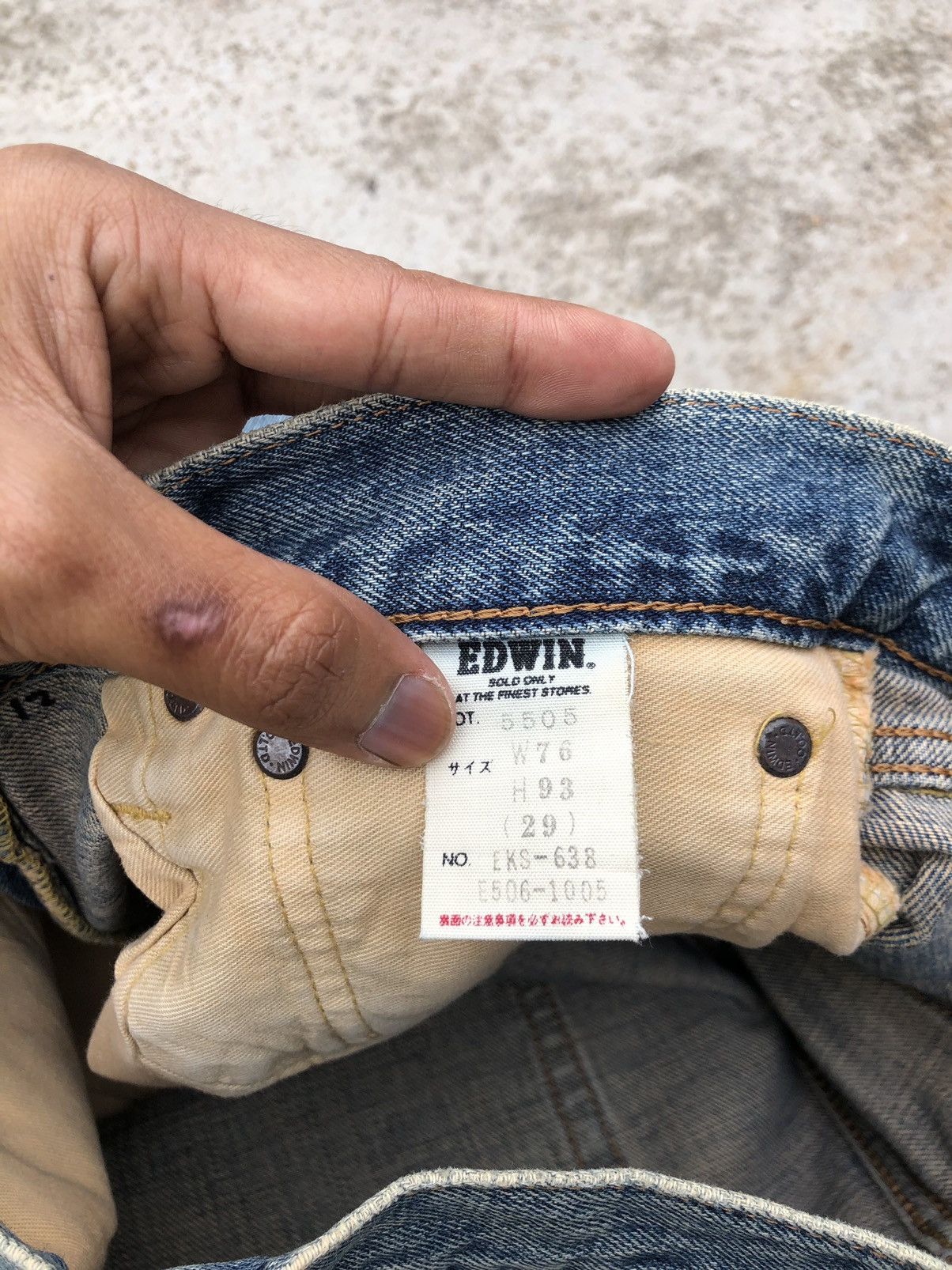 Edwin WIDE LEG VINTAGE EDWIN SELVEDGE DENIM Size US 30 / EU 46 - 4 Thumbnail