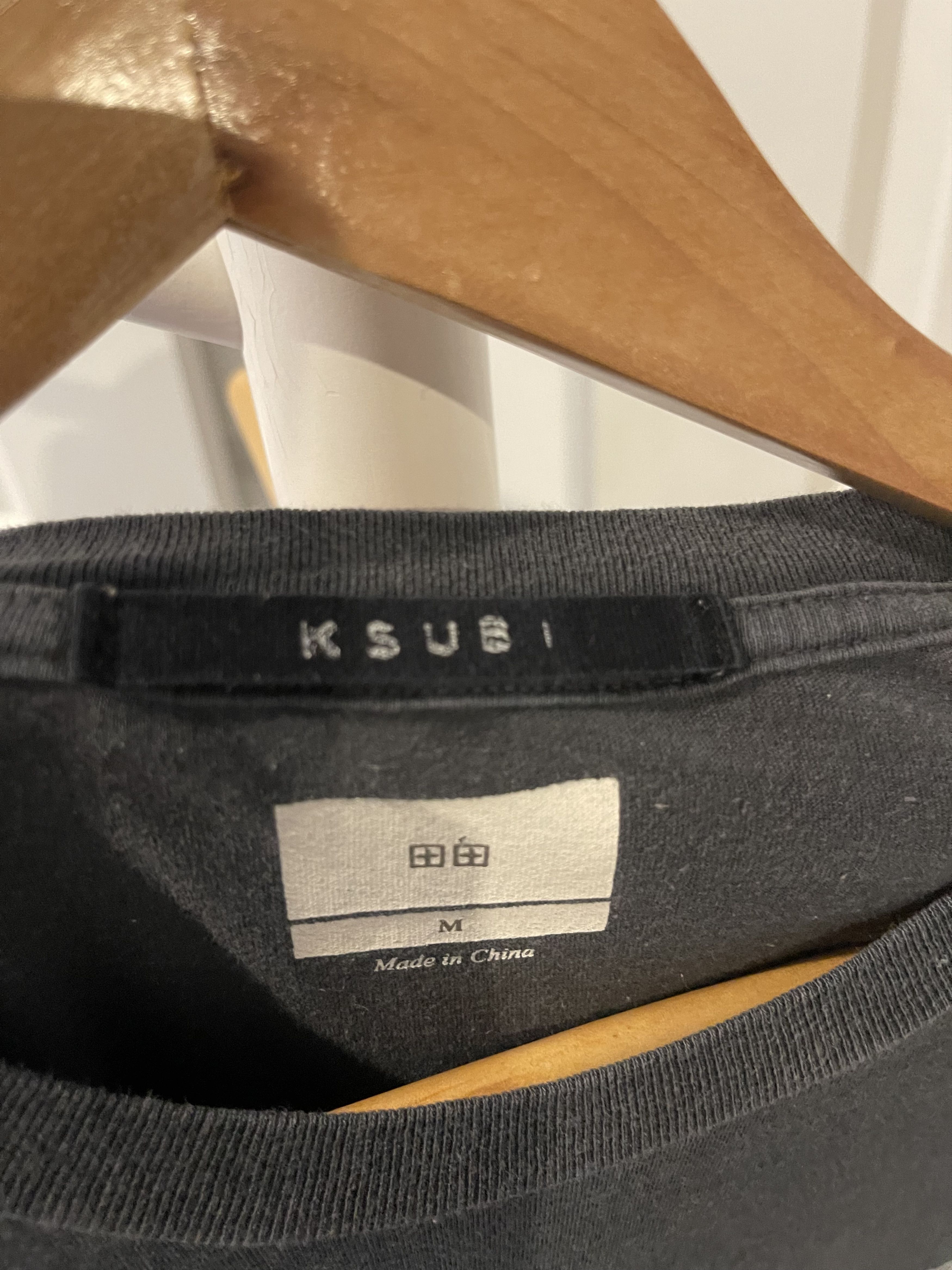 Ksubi Ksubi charcoal box logo T-shirt Size US M / EU 48-50 / 2 - 3 Thumbnail