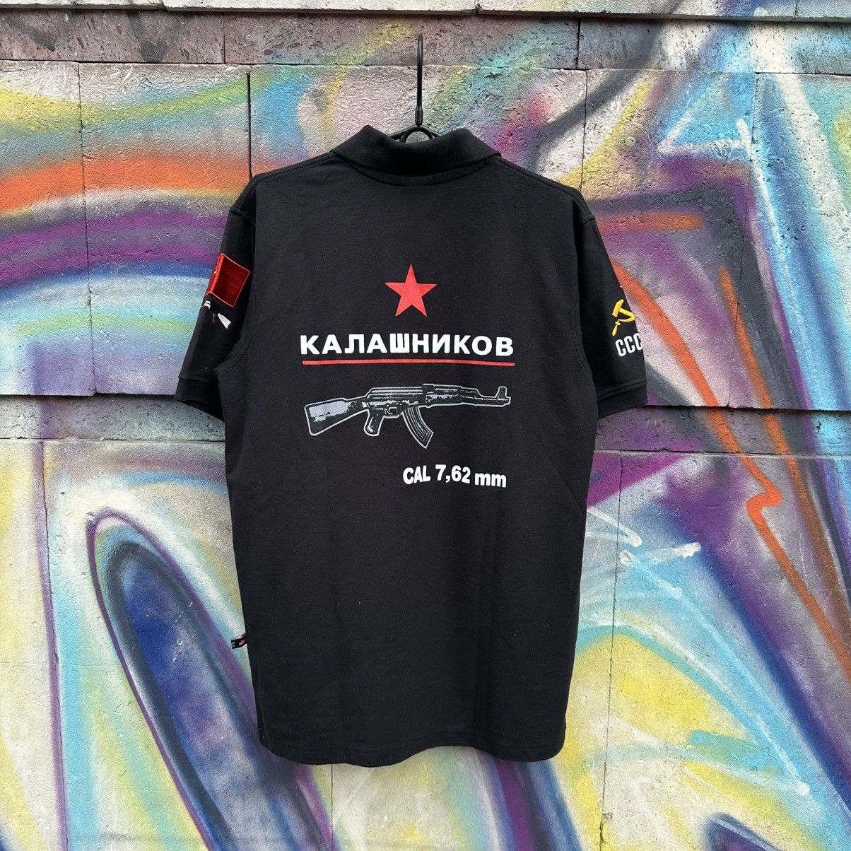 Vintage Kalashnikov Ak47 Tee