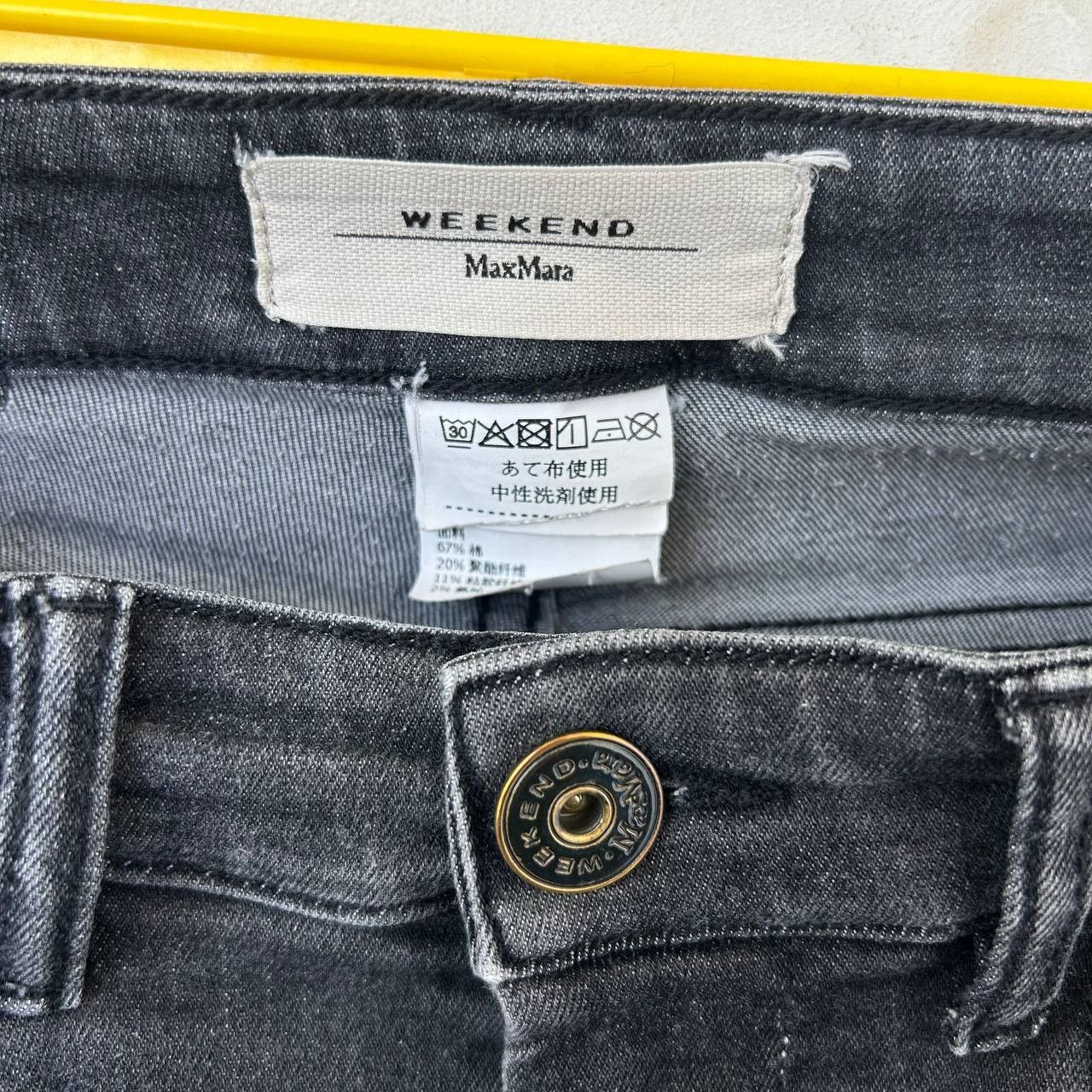 Max Mara Max Mara jeans #1386 Size 27" / US 4 / IT 40 - 3 Thumbnail