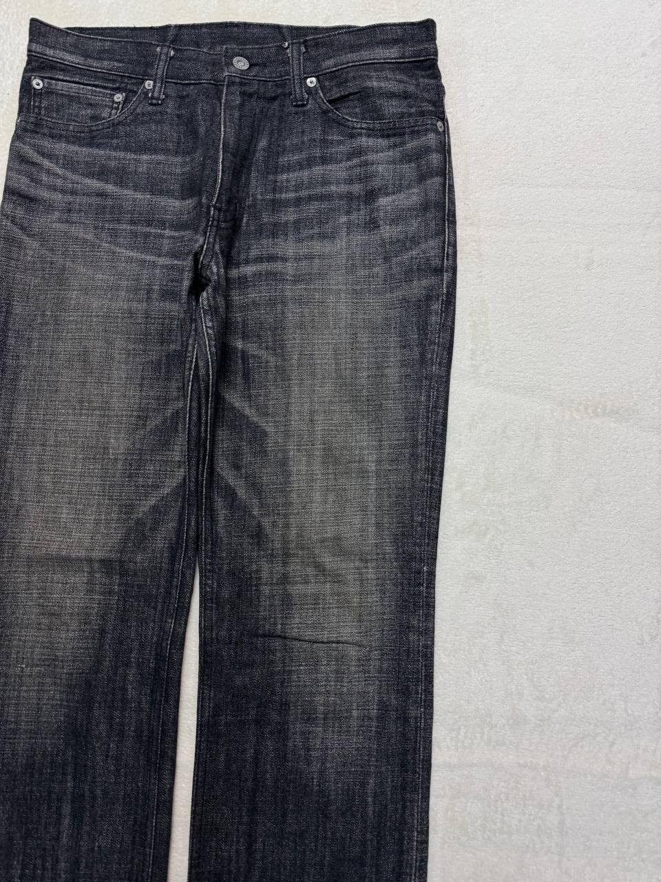 Vintage Journal Standard Mudwash Distressed Denim Jeans