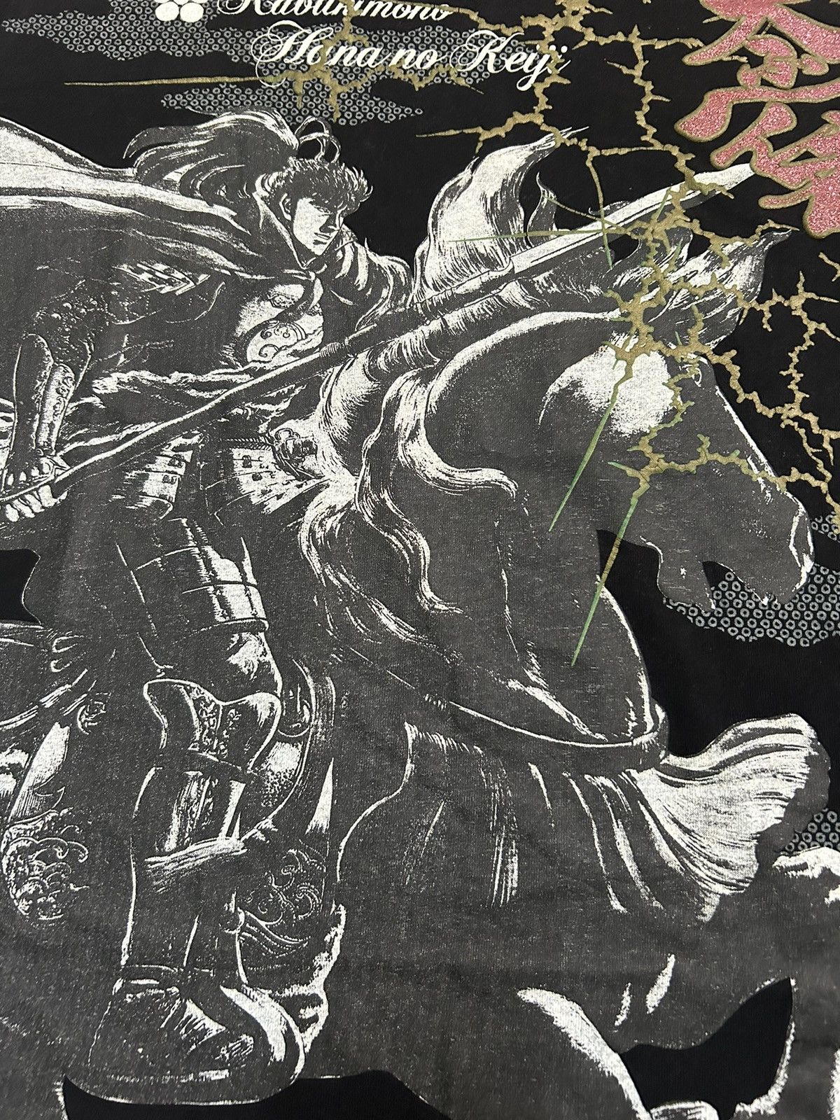 Anime × Japanese Brand × Vintage Rare Vintage Japanese Anime Manga X Bullet Noise ☠️☠️🎌 Size US M / EU 48-50 / 2 - 3 Thumbnail