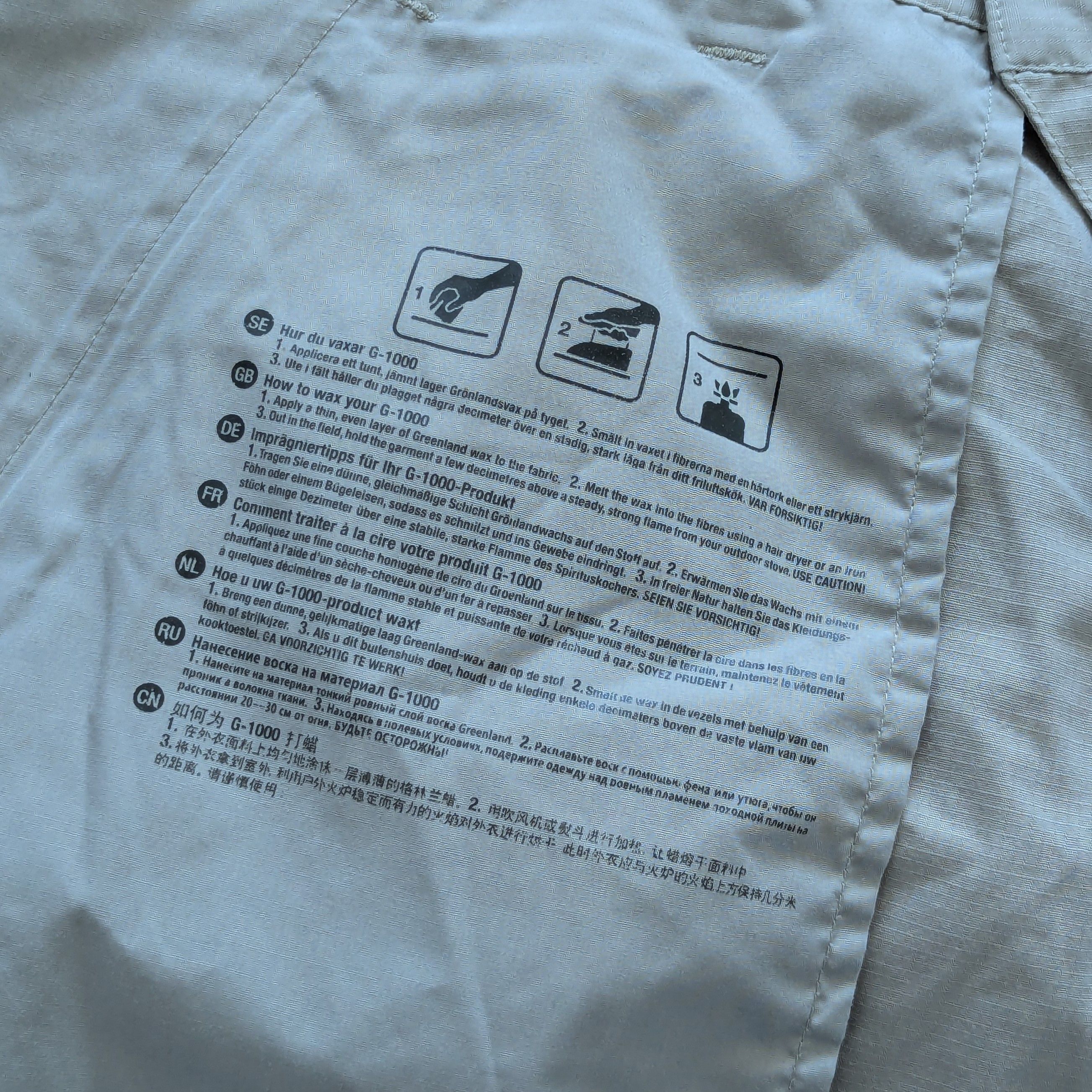 Fjallraven FJALLRAVEN 81542 G-1000 Travellers Shorts Outdoor Trekking Size US 38 / EU 54 - 10 Thumbnail
