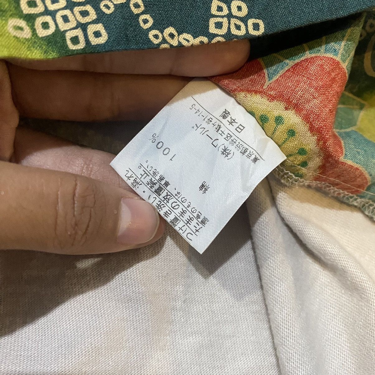 Japanese Brand × Takeo Kikuchi Takeo Kikuchi Floral Pattern Japanese Design Tees Size US M / EU 48-50 / 2 - 7 Thumbnail