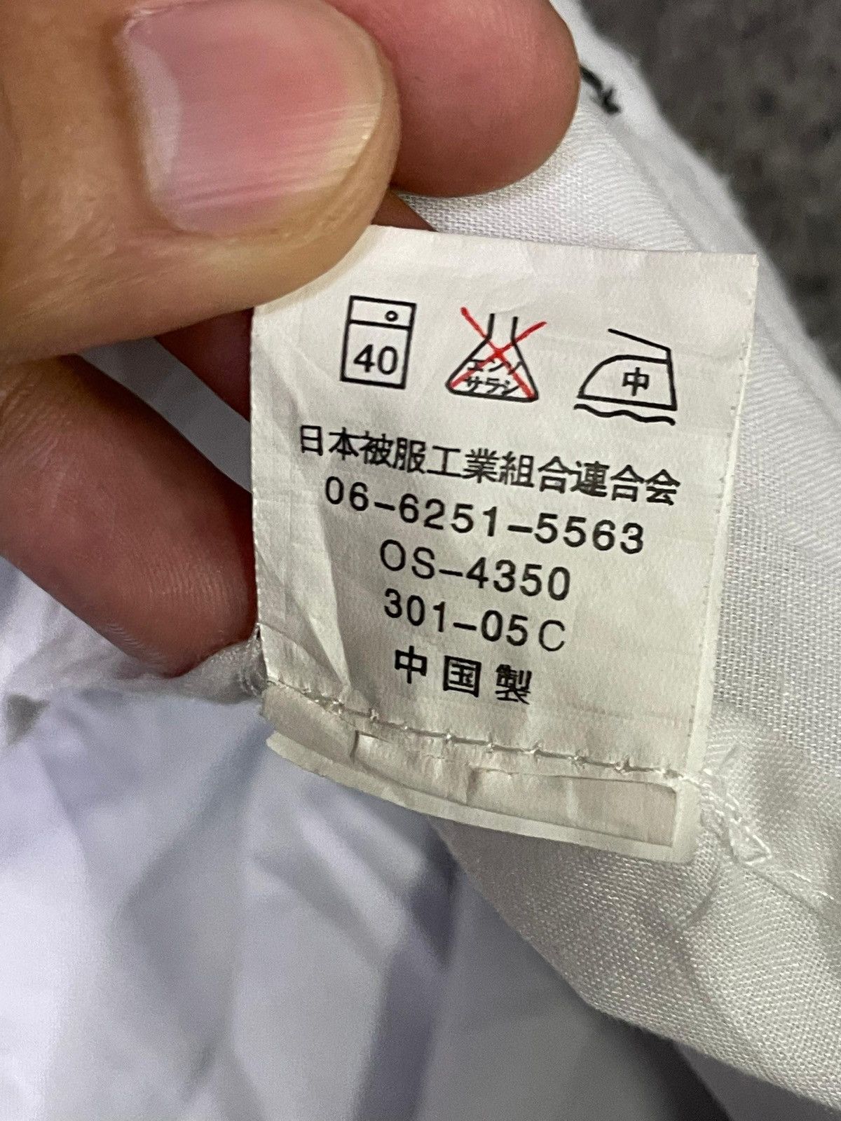 Japanese Brand Japanese Brand Casual Baggy Pants (2) Size US 30 / EU 46 - 10 Thumbnail