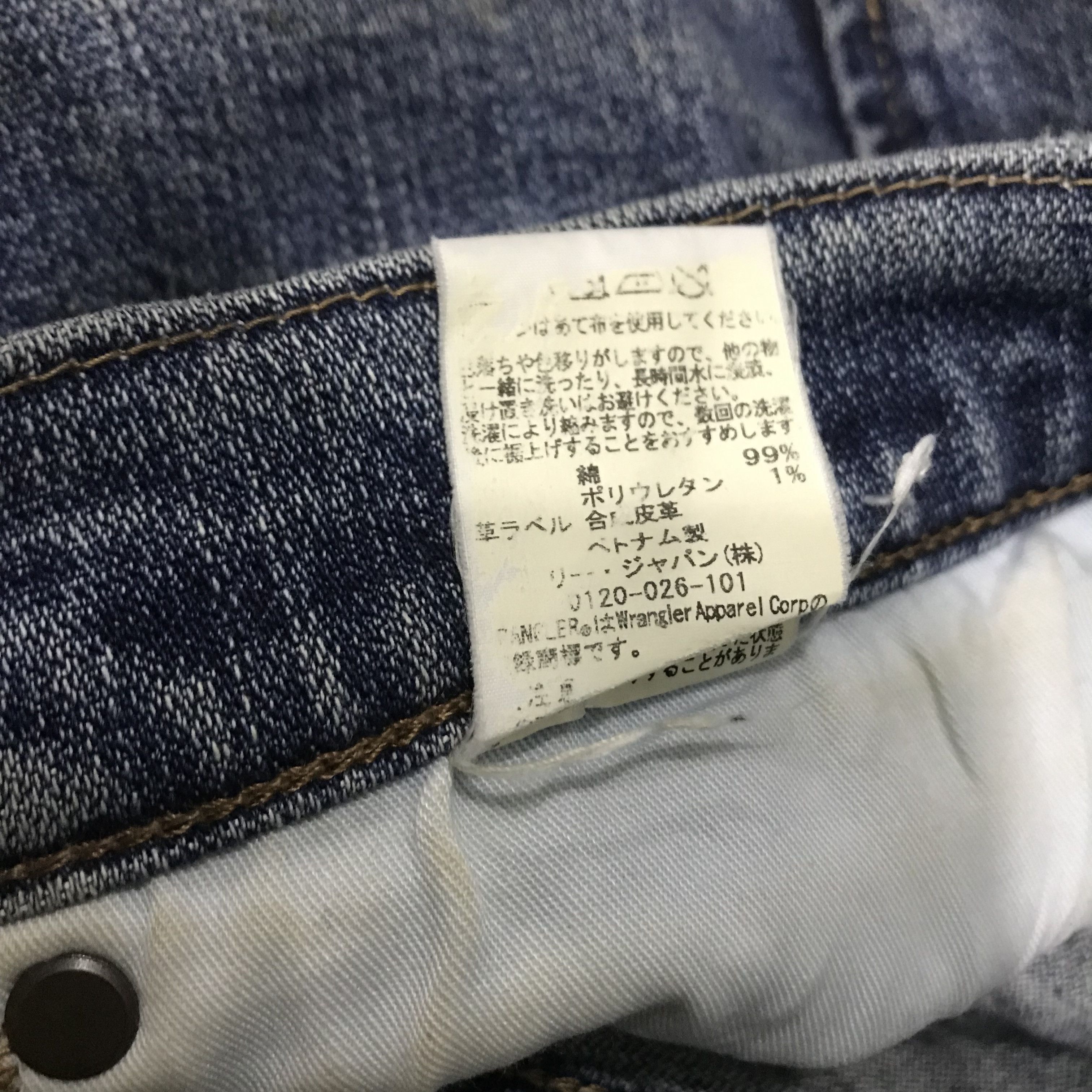 Wrangler Vintage Wrangler 2000s Fade Distressed Look Straight Leg Size US 29 - 12 Thumbnail