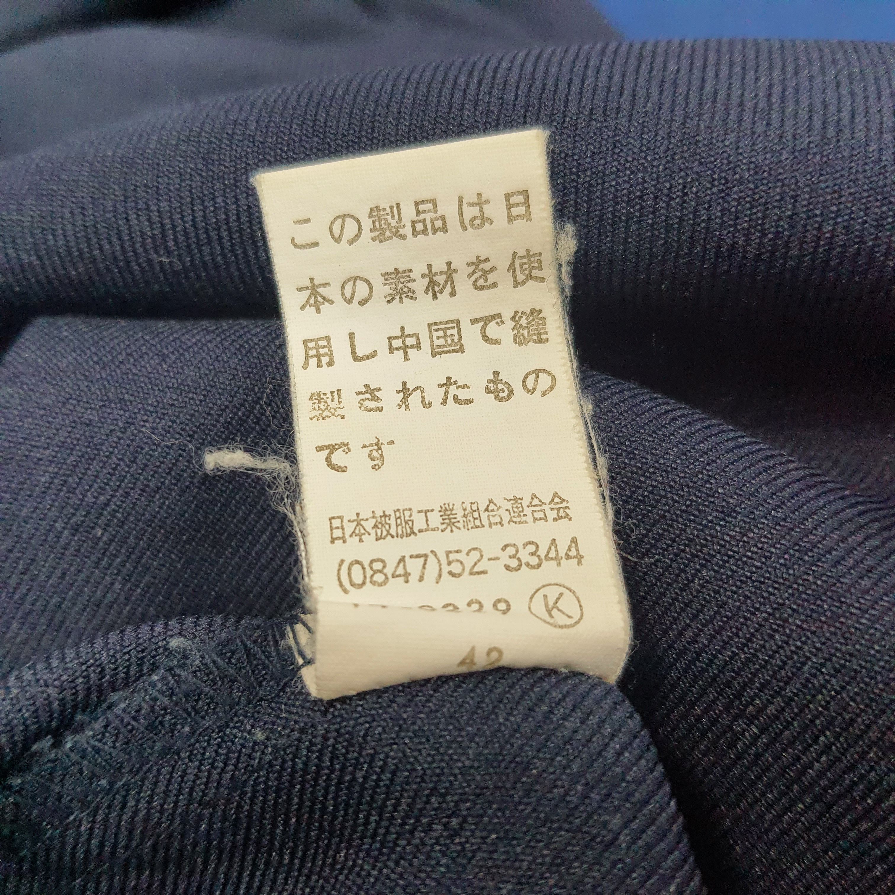 Japanese Brand × Vintage Vintage NISMO Nissan Racing Team Motorsports Jacket C229N4 Size US M / EU 48-50 / 2 - 5 Thumbnail