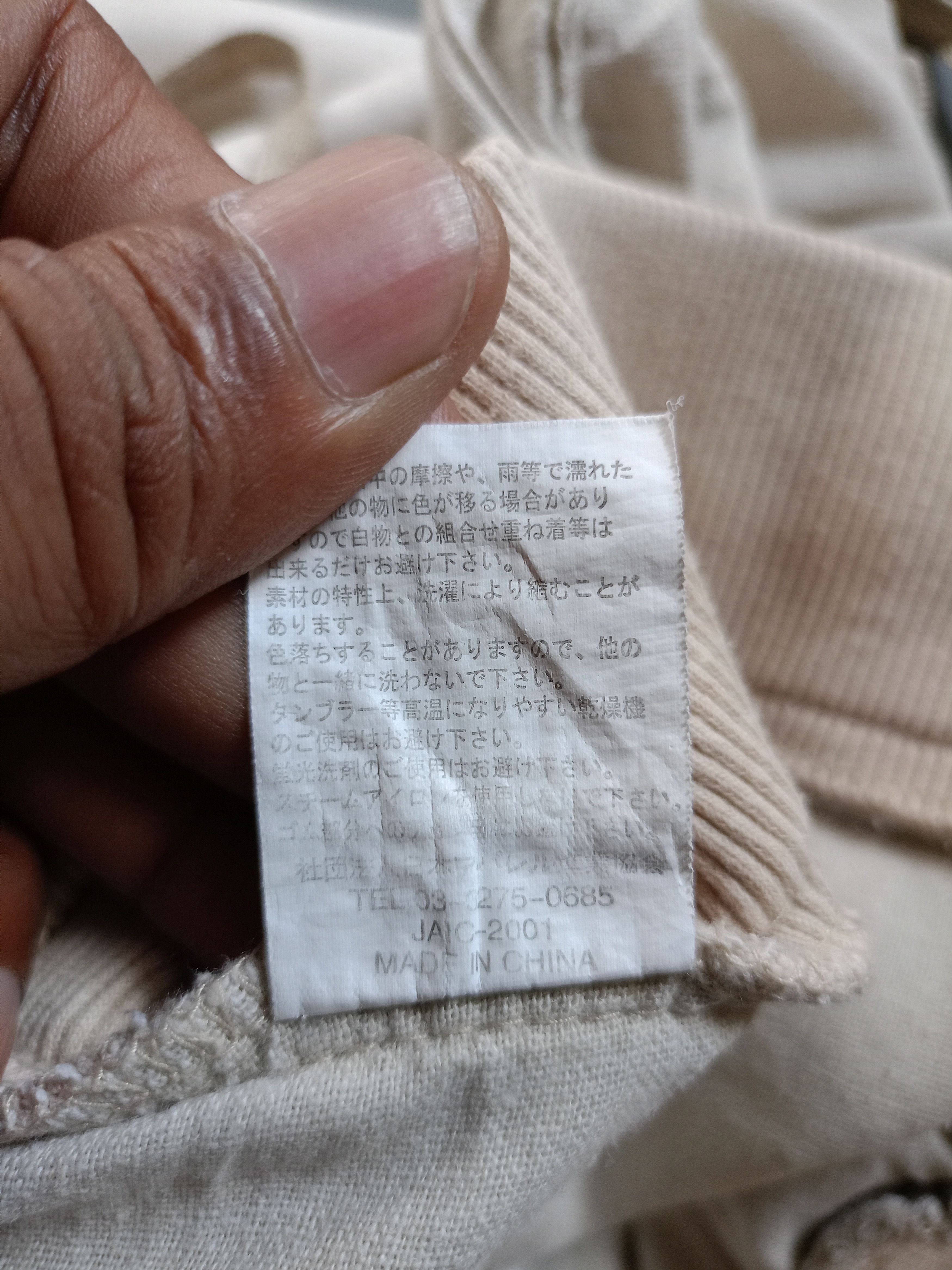 GOA 2000s Jaic - Super Flared Cargo Pants Similar to GOA Size US 32 / EU 48 - 8 Thumbnail