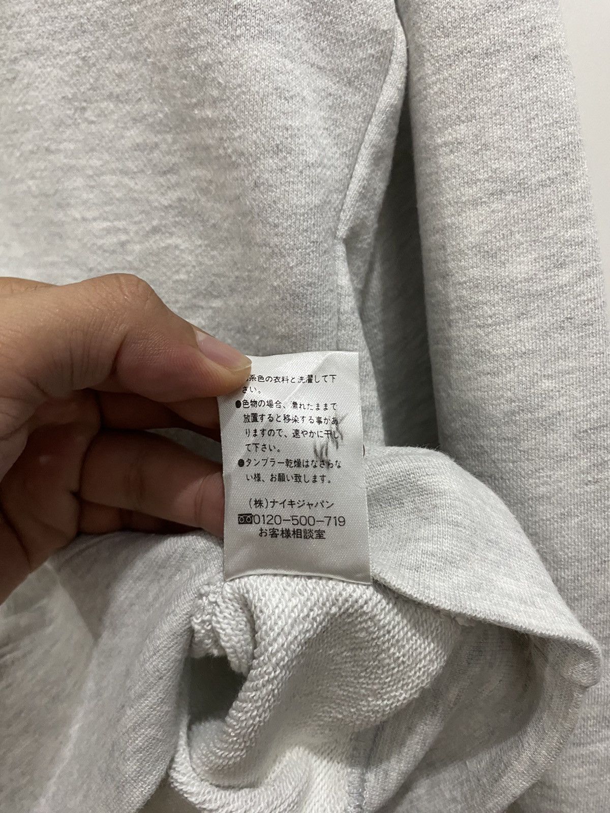 Nike × Vintage VINTAGE NIKE SIDE SWOOSH CREWNECK Size US L / EU 52-54 / 3 - 7 Thumbnail
