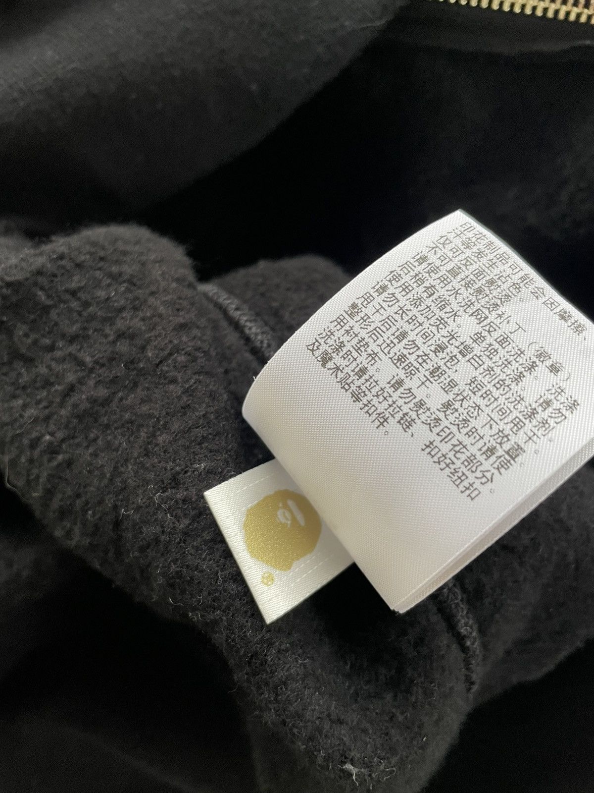 Bape BAPE 1st Shark Full Zip Hoodie Size US L / EU 52-54 / 3 - 9 Thumbnail