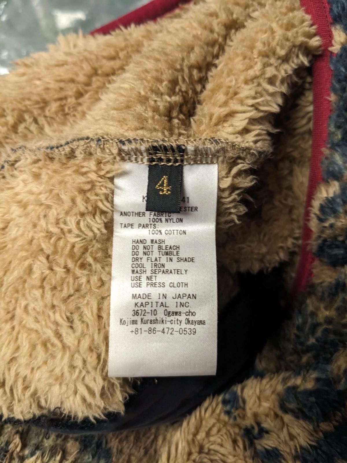Kapital Kapital Damask Fleece Zip Sweater Jacket Virgin Maria Size 4 Size US XL / EU 56 / 4 - 9 Thumbnail