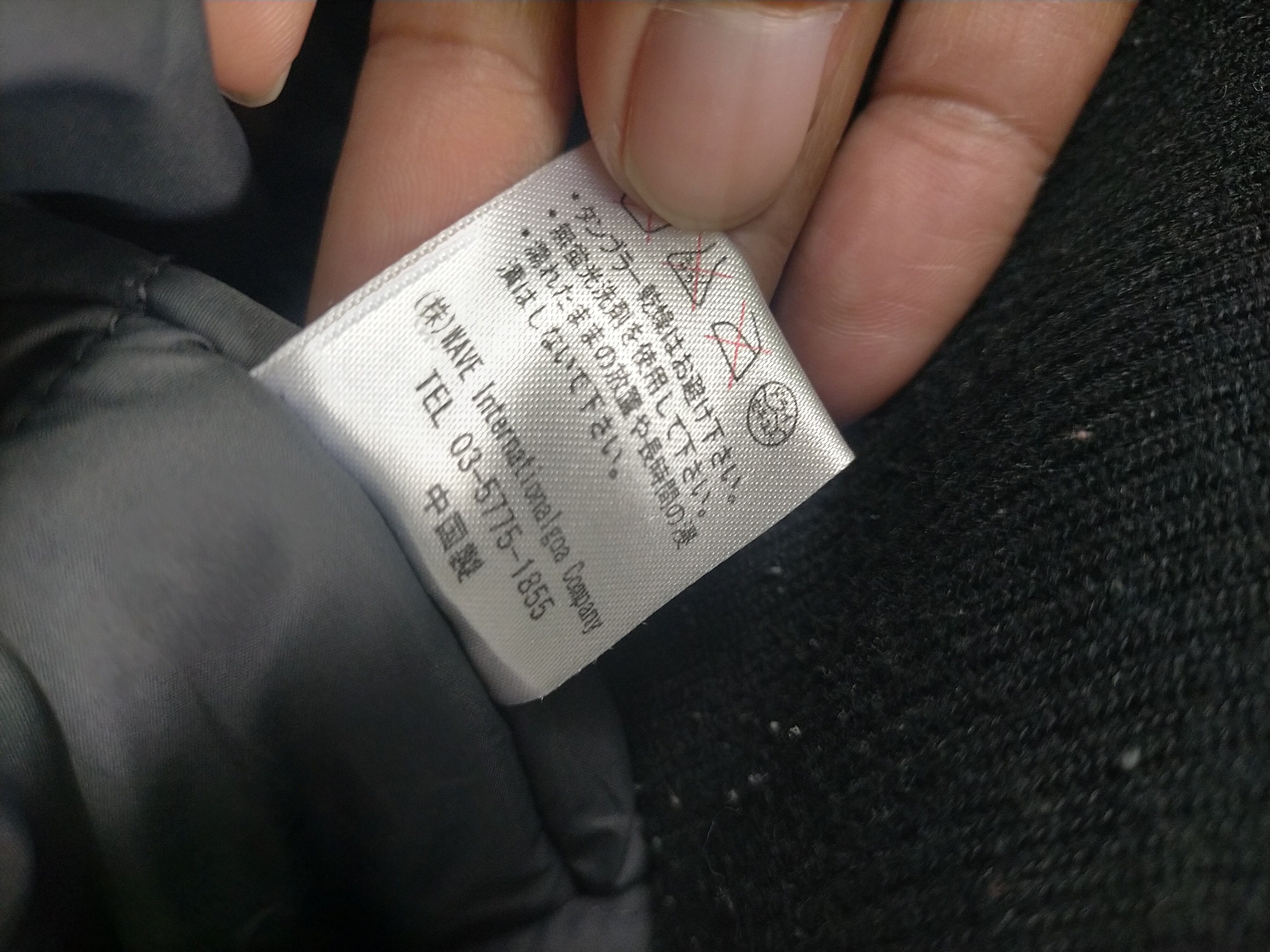 GOA G.O.A Bono Light Jacket Size US M / EU 48-50 / 2 - 10 Thumbnail