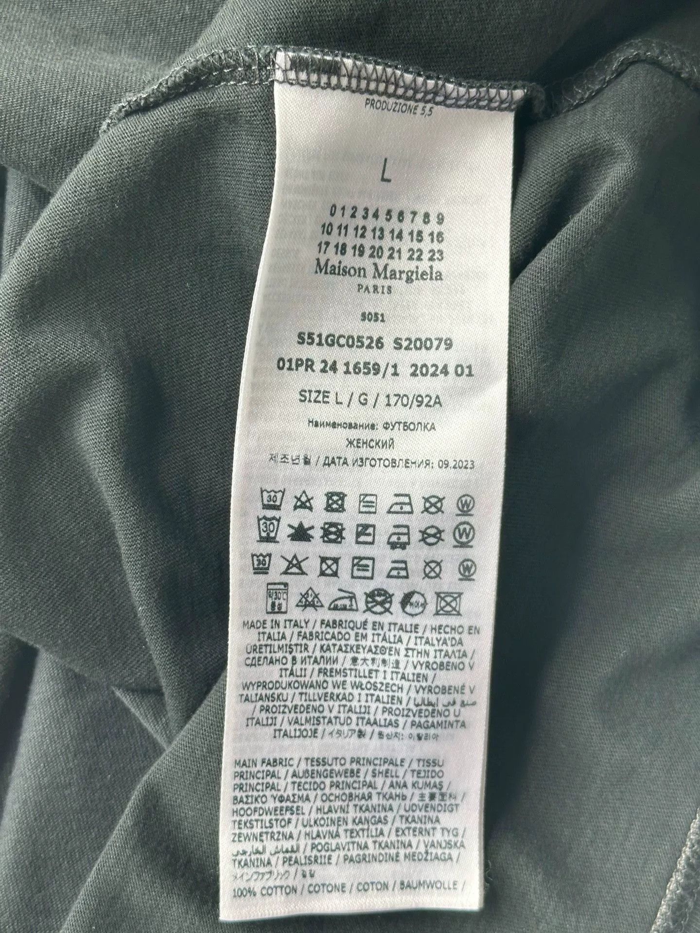 Maison Margiela Maison Margiela Reverse Embroidery Tee Size US L / EU 52-54 / 3 - 3 Thumbnail
