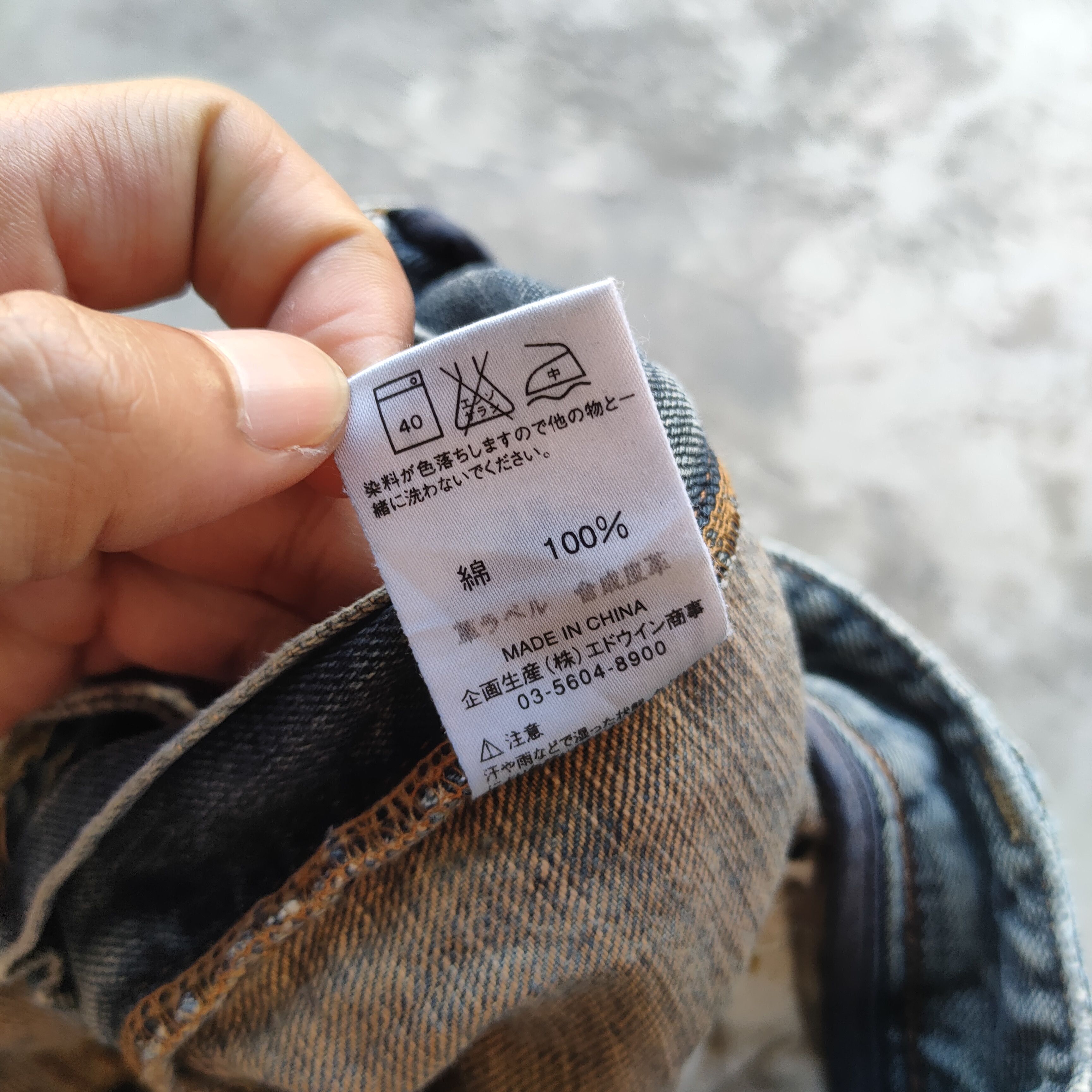 Jean × Vintage × Wrangler W38 VINTAGE WRANGLER FADED DISTRESSED JEANS PANTS Size US 38 / EU 54 - 13 Thumbnail