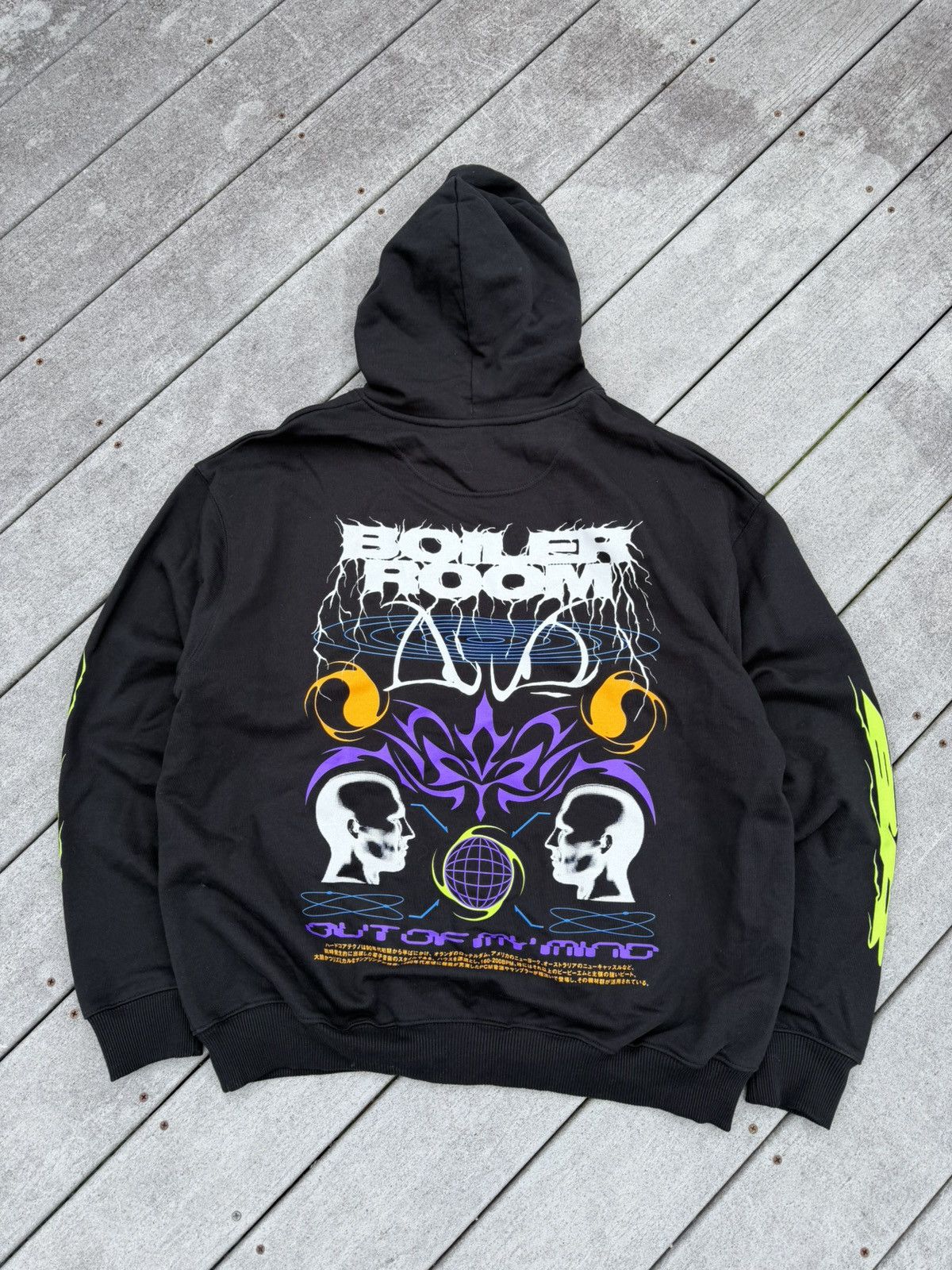 Boiler Room Boiler room hoodie Size US L / EU 52-54 / 3 - 1 Thumbnail