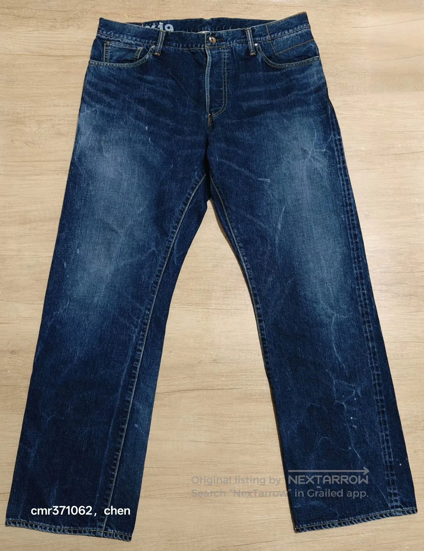 Visvim VISVIM 22SS SOCIAL SCULPTURE 11 DRY. Size US 28 / EU 44 - 1 Thumbnail