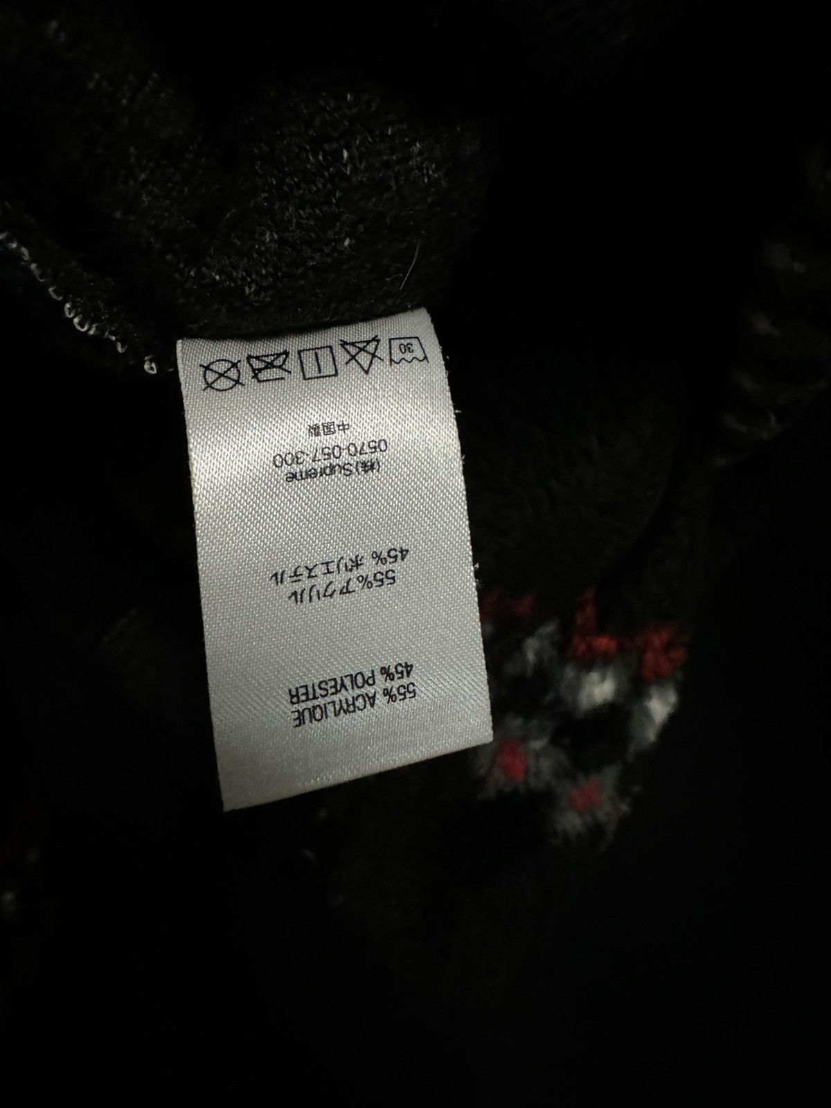Supreme Drama Mask Fleece Jacket