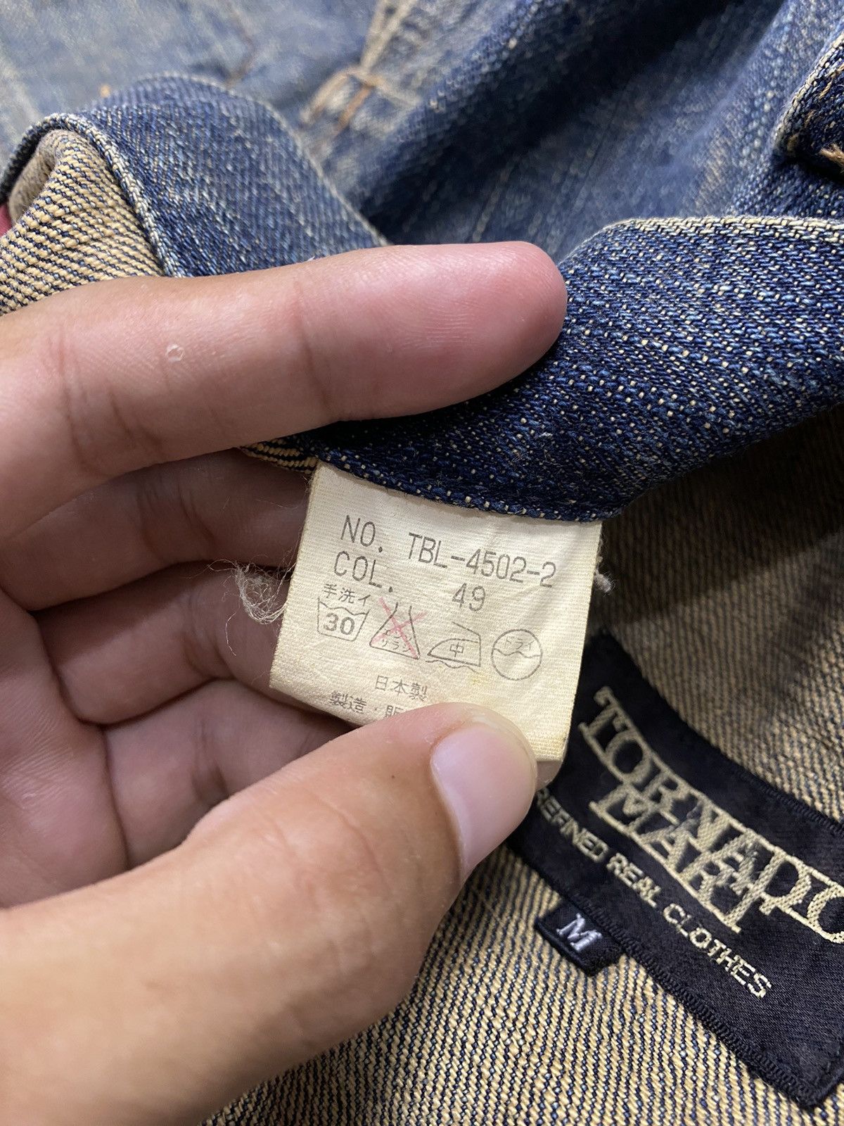 Japanese Brand × Le Grande Bleu (L.G.B.) × Tornado Mart 2000s Tornado mart lace up denim jacket Size US M / EU 48-50 / 2 - 4 Thumbnail
