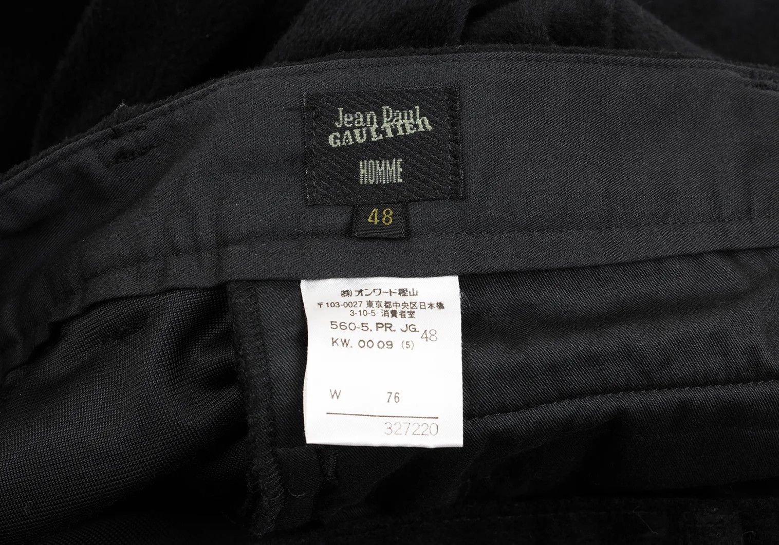 Jean Paul Gaultier Poly Fleece Pants in Black Size 48 Size US 32 / EU 48 - 14 Thumbnail