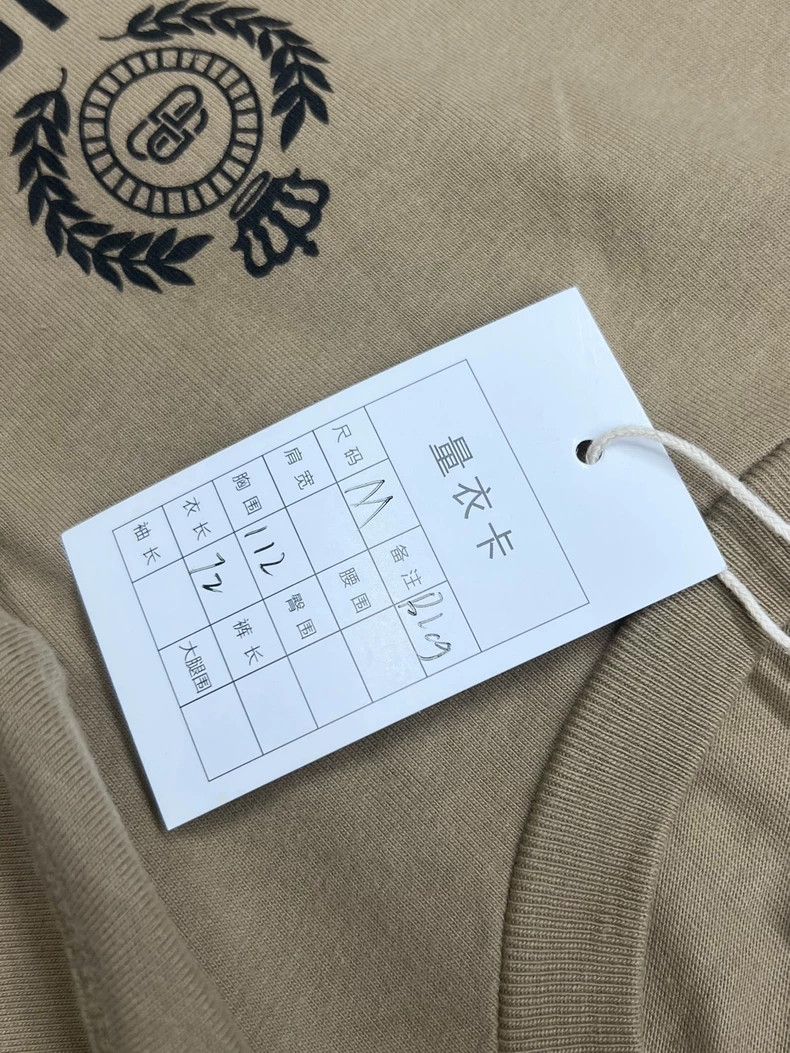 Balenciaga Balenciaga Wheat Pattern Short Sleeve, Khaki M Size US M / EU 48-50 / 2 - 7 Thumbnail
