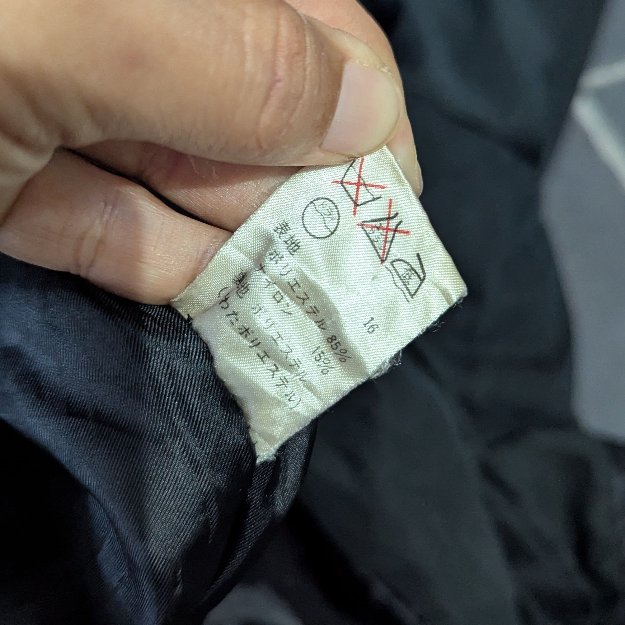 Japanese Brand RAMOSPORT Parka Style Jacket Size US L / EU 52-54 / 3 - 10 Thumbnail