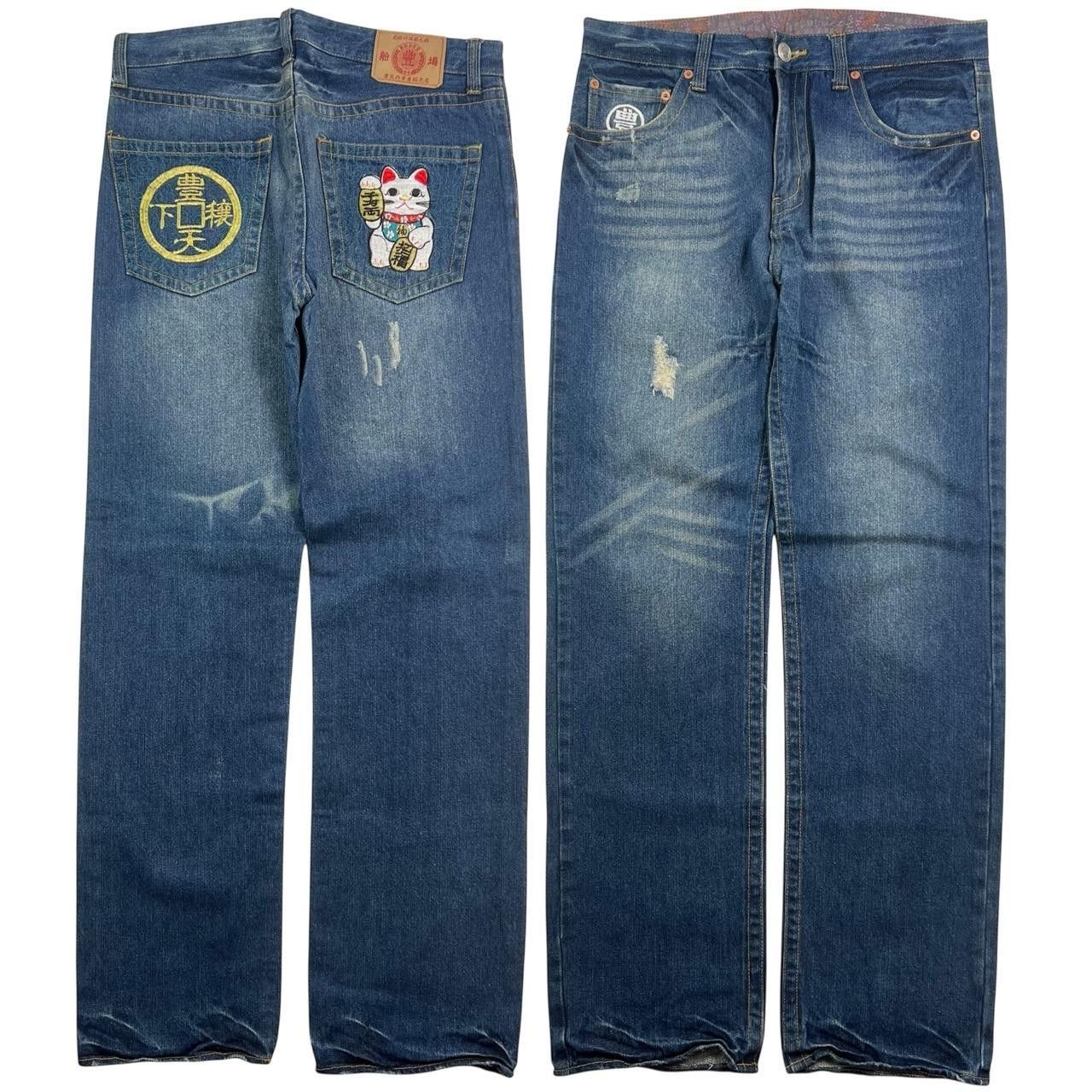 Japanese Brand Vintage Embroidered Lucky Cat Japanese Denim Jeans Waist 34 Size US 34 / EU 50 - 1 Thumbnail