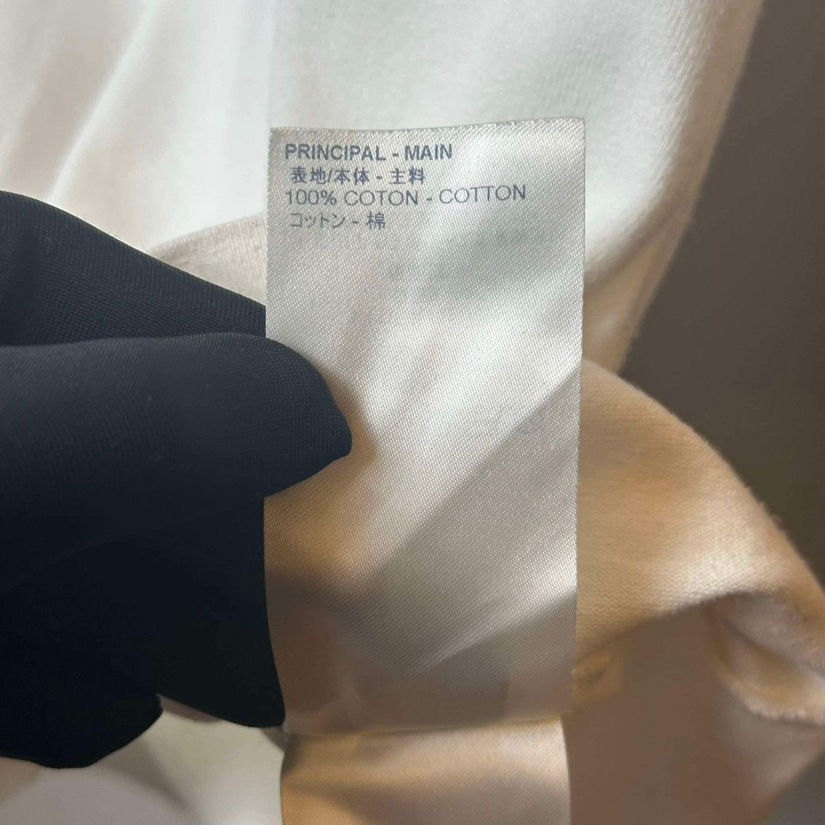 Louis Vuitton × Virgil Abloh LOUIS VUITTON SMOKED T SHIRT Size US XS / EU 42 / 0 - 6 Thumbnail