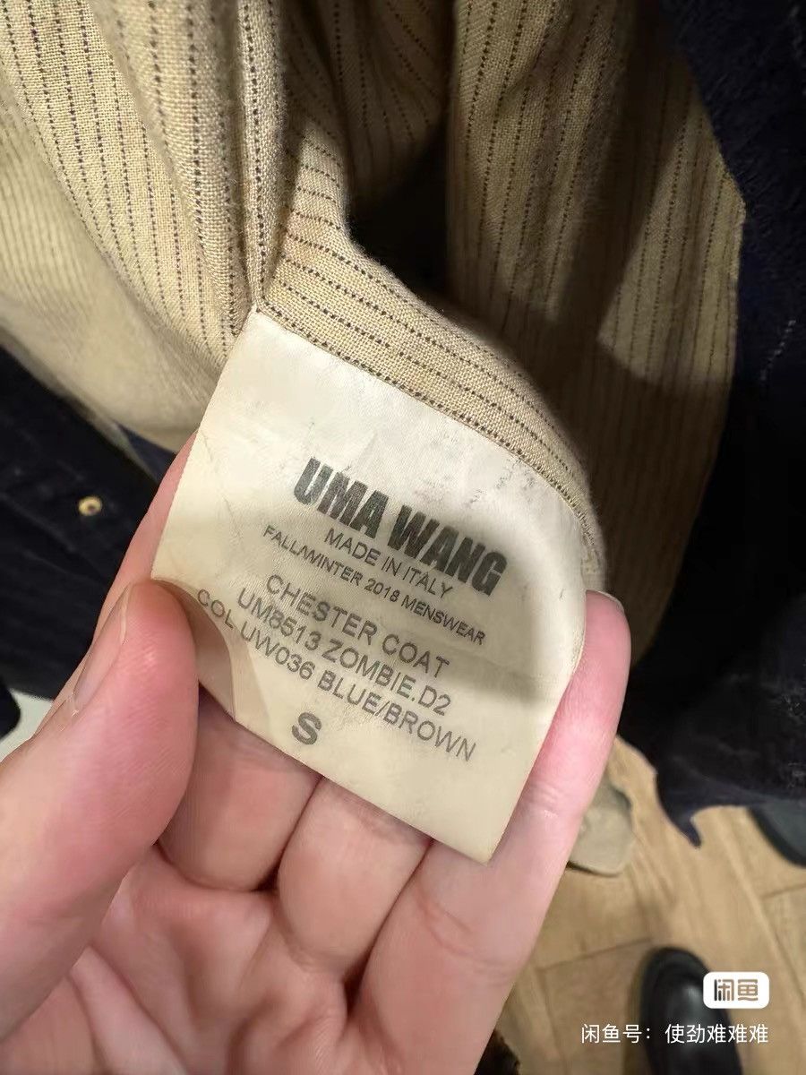 Uma Wang uma wang wool coat jacket Size US S / EU 44-46 / 1 - 4 Thumbnail