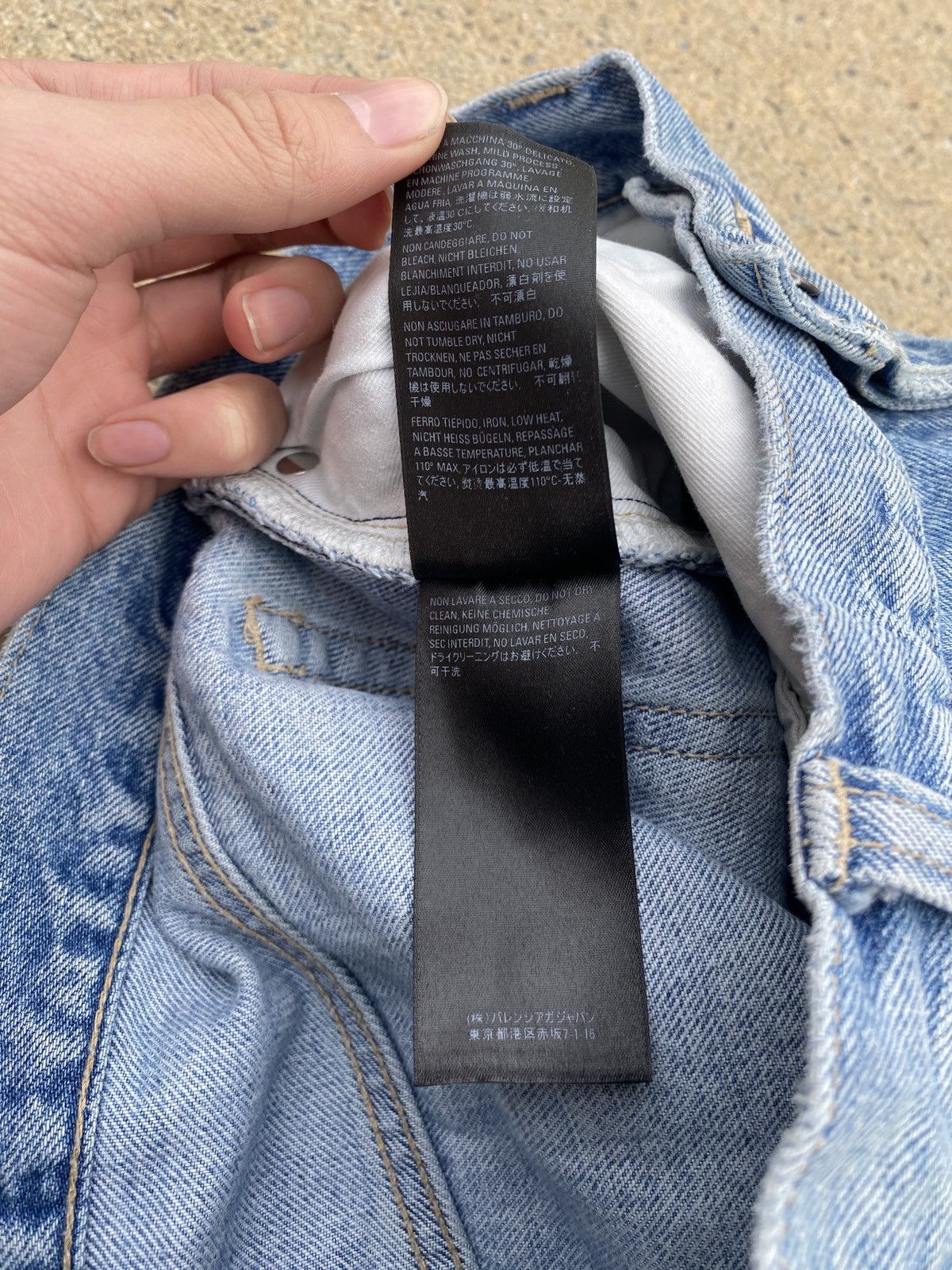 Balenciaga Balenciaga Baggy Denim Size US 32 / EU 48 - 6 Thumbnail