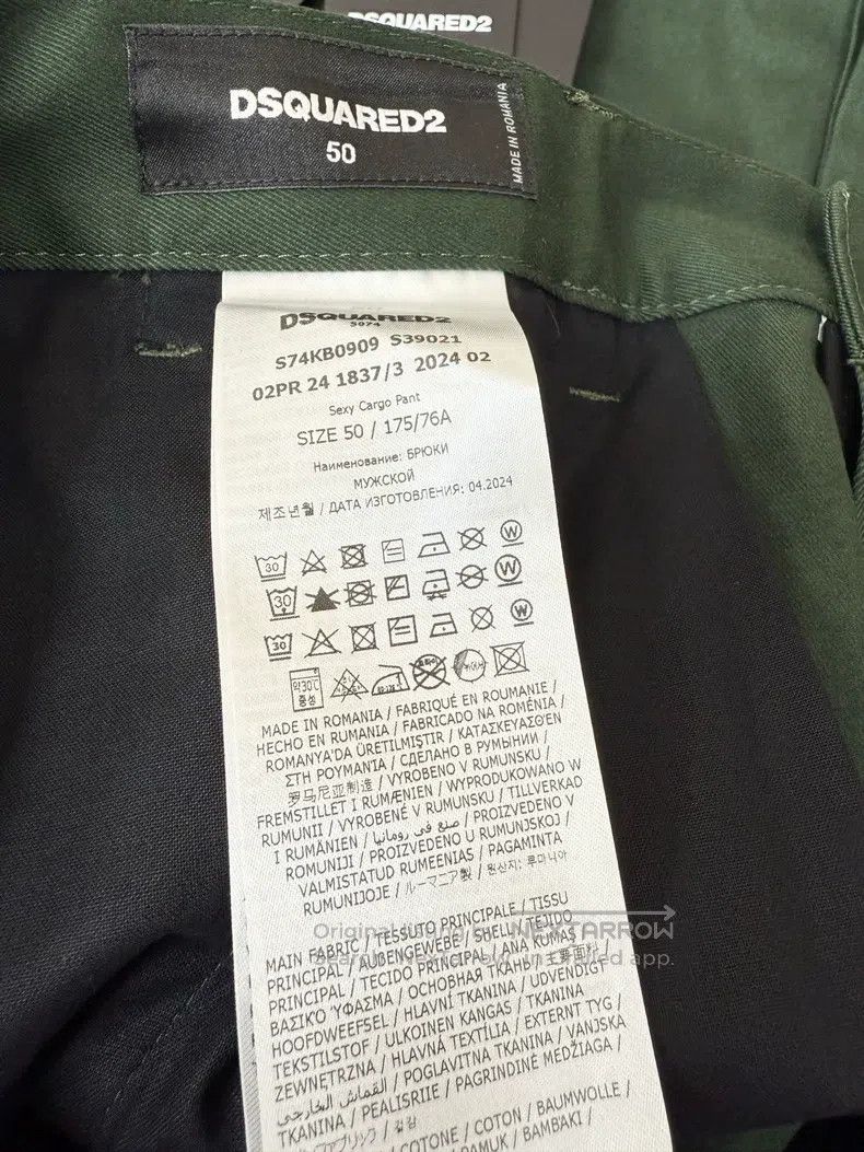 Versace Versace Leather coat Size US S / EU 44-46 / 1 - 8 Thumbnail
