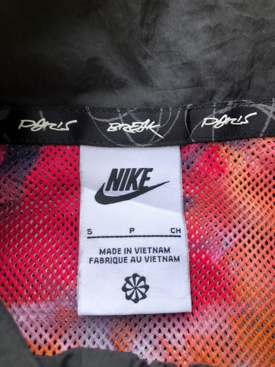 Futura × Nike Nike X Futura Breaking Lined Windrunner Jacket Size US S / EU 44-46 / 1 - 4 Thumbnail