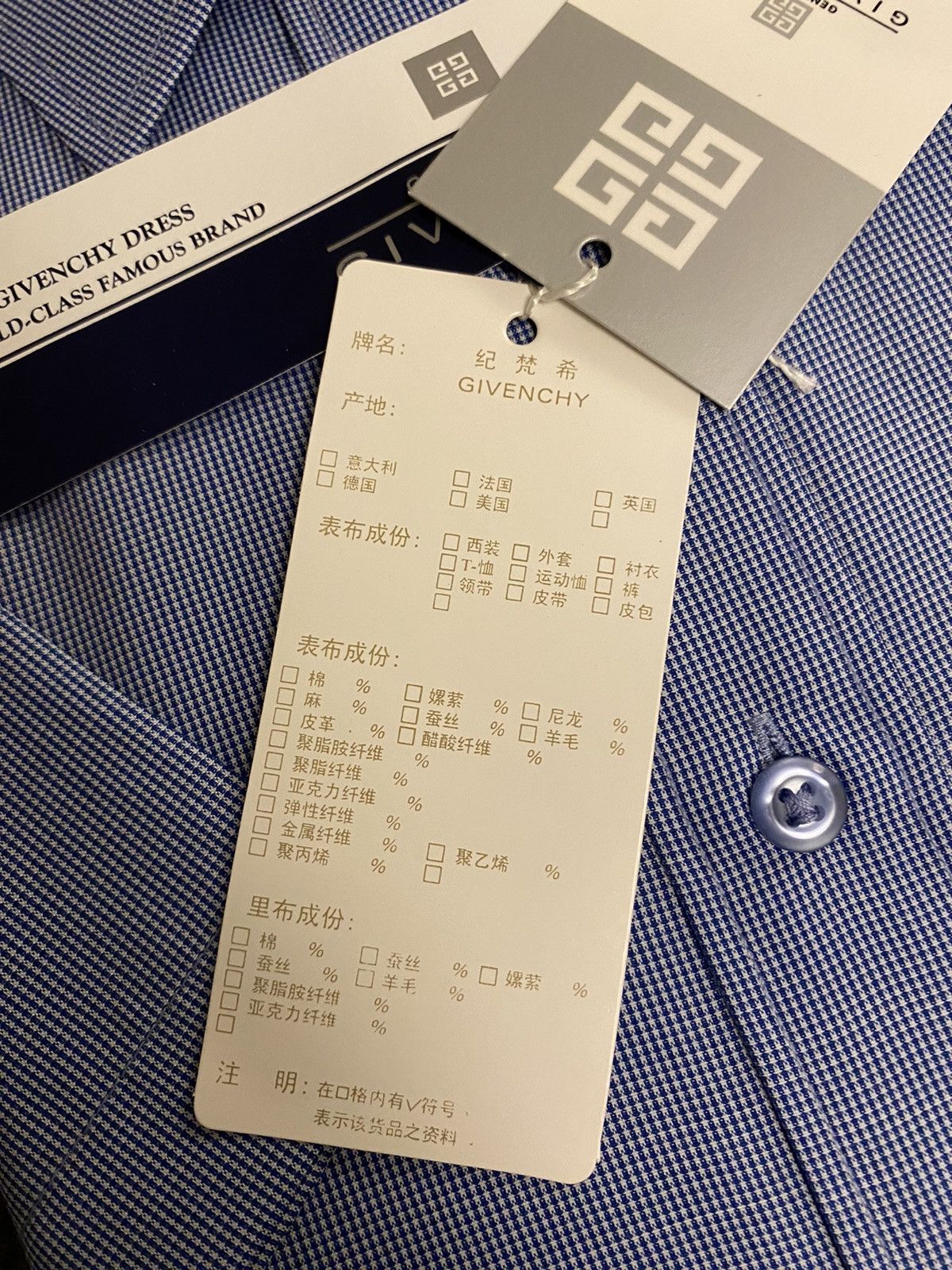 Givenchy givenchy button up shirt men sitze l new with tag Size US L / EU 52-54 / 3 - 4 Thumbnail