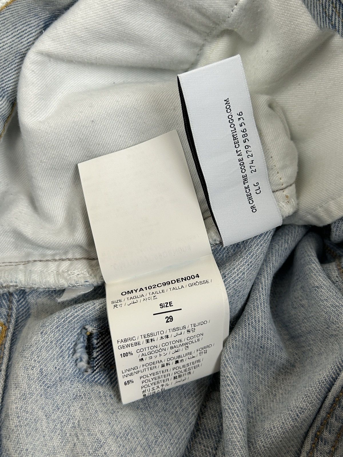 Off-White Off White FW22 Blue Diagonal Tab Print Slim Denim Jeans 29 Size US 29 - 13 Thumbnail