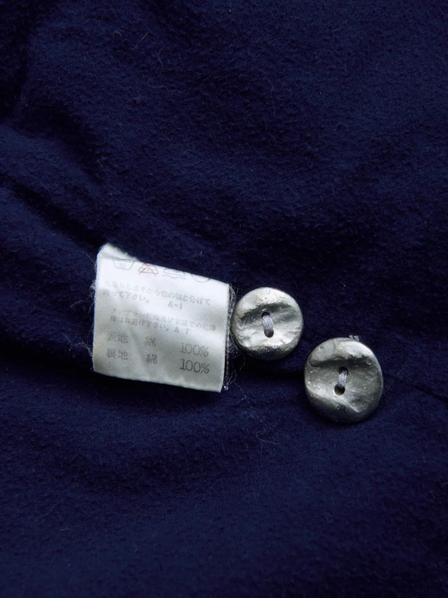 Other Jean of Plantation 80s Rare Denim M65 Silver Button Size US L / EU 52-54 / 3 - 9 Thumbnail