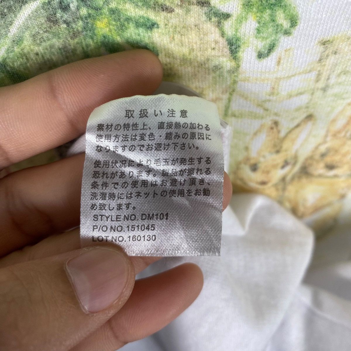 Japanese Brand THE PETER RABBIT Exhibition 2016 Graphic Tee Shirt Medium Size US M / EU 48-50 / 2 - 8 Thumbnail
