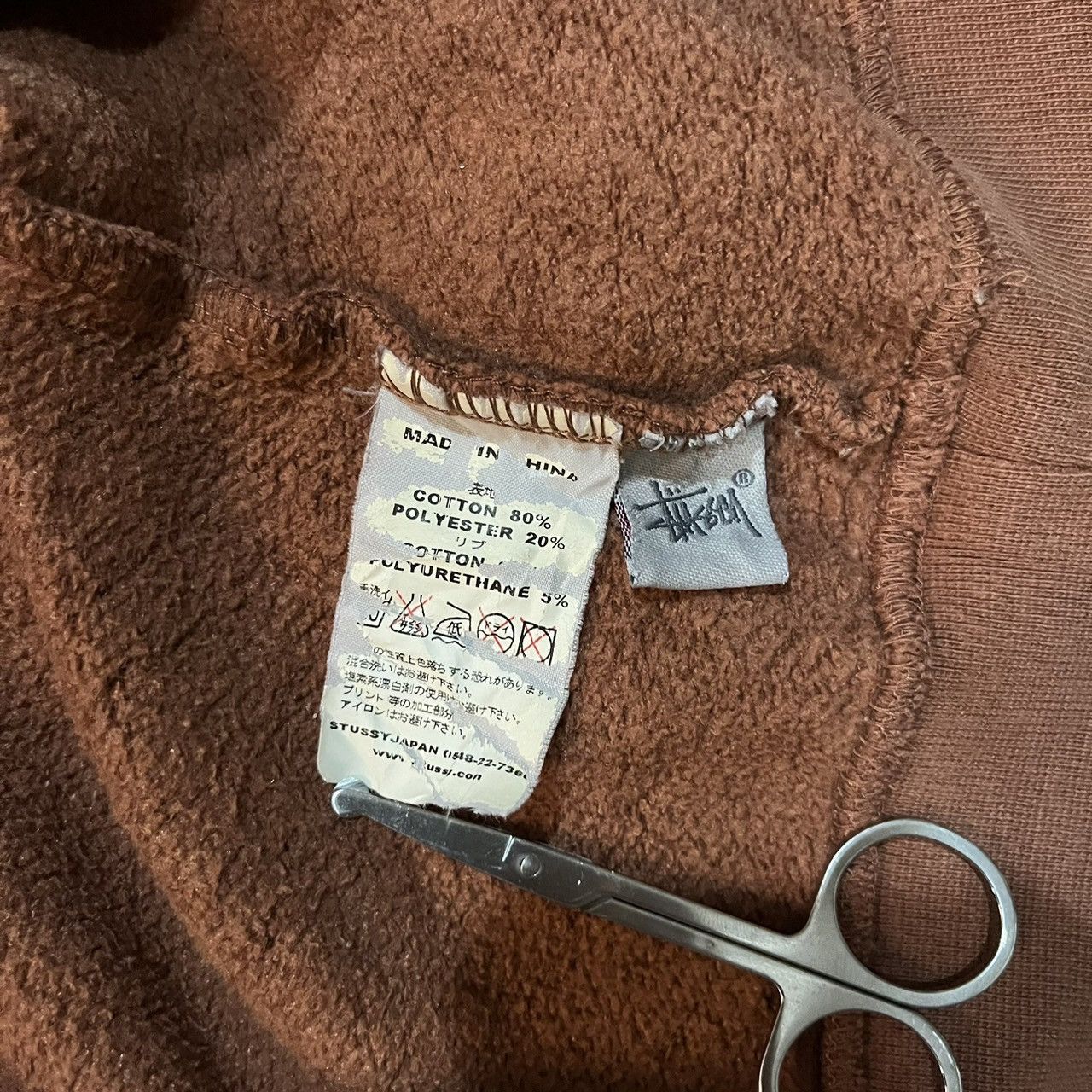 Stussy vintage stussy chill'n out faded distressed sweatshirt brown Size US M / EU 48-50 / 2 - 5 Thumbnail