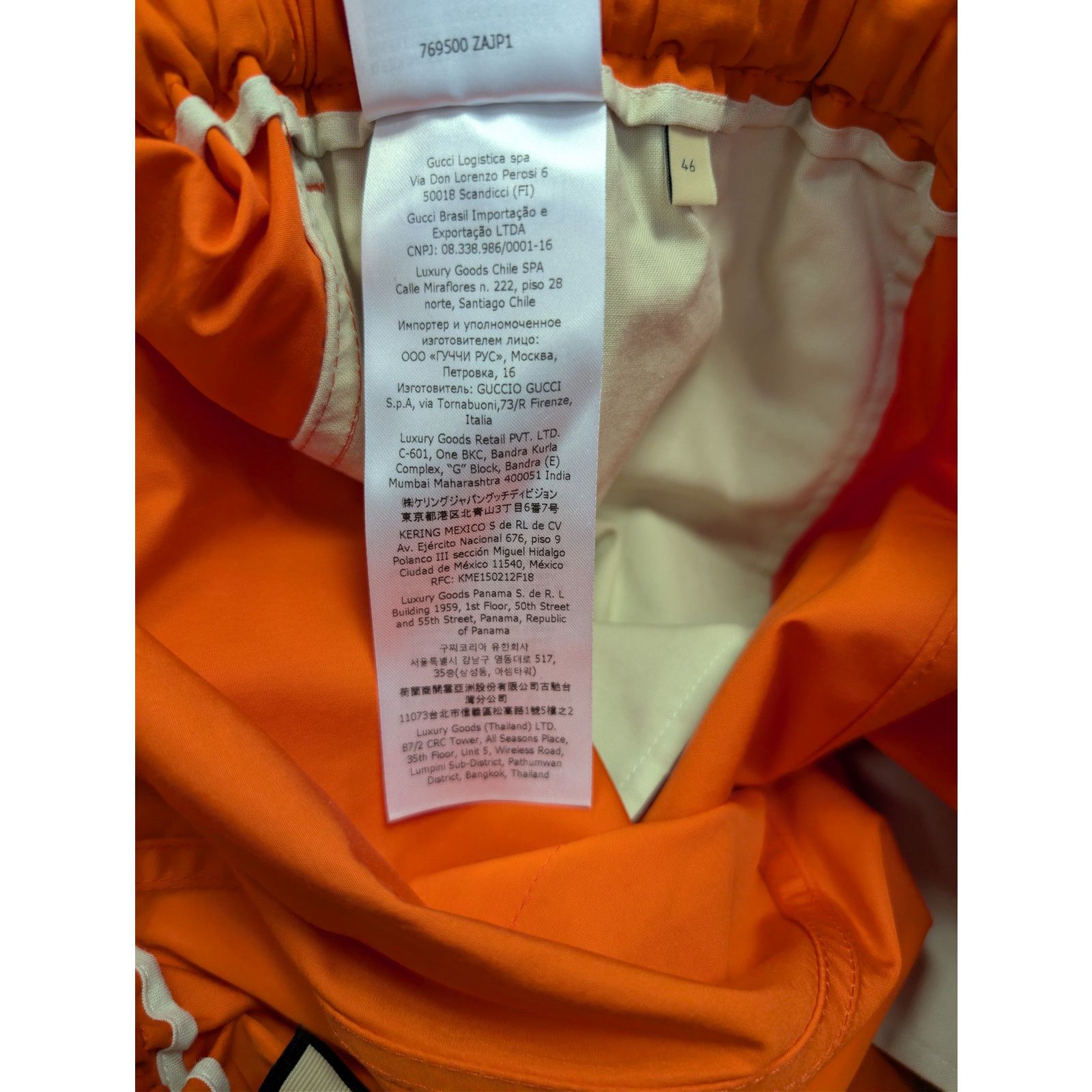 Gucci o1rshd1 Drawstring Nylon Pants Sweatpants trousers in Orange Size US 30 / EU 46 - 20 Thumbnail