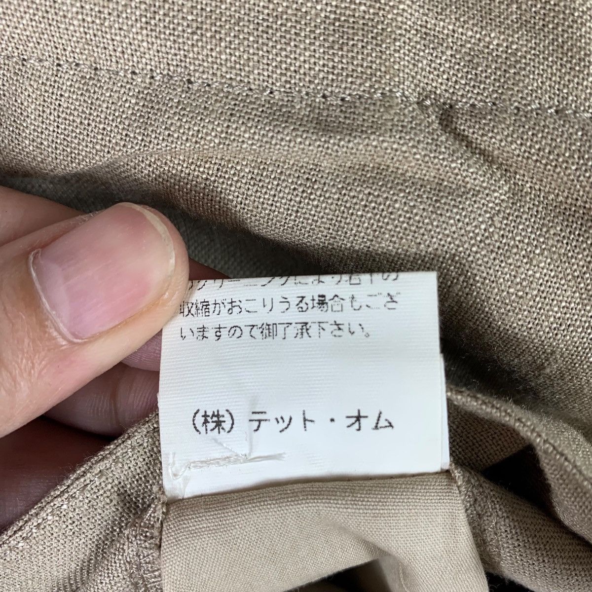 Issey Miyake × Japanese Brand × Tete Homme TETE HOMME Linen pants Size US 36 / EU 52 - 23 Thumbnail