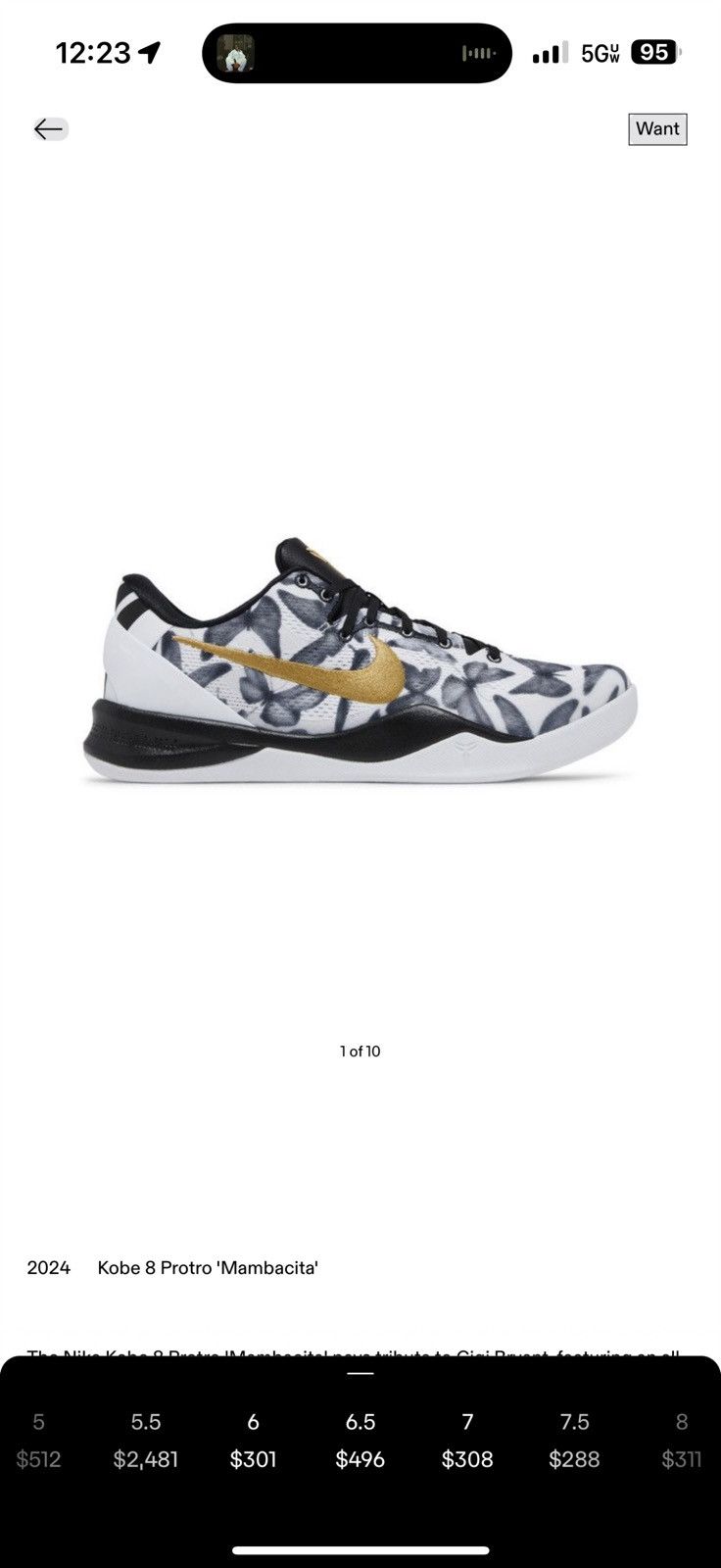 Nike Kobe Protro Sz 6.5 Size US 6.5 / EU 39-40 - 8 Thumbnail