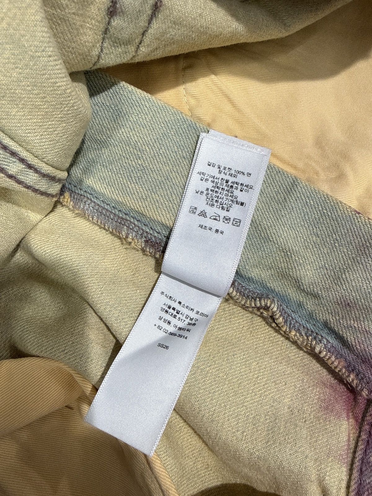 Supreme Supreme Baggy Denim Shorts Overdyed SS26 Size US 34 / EU 50 - 6 Thumbnail