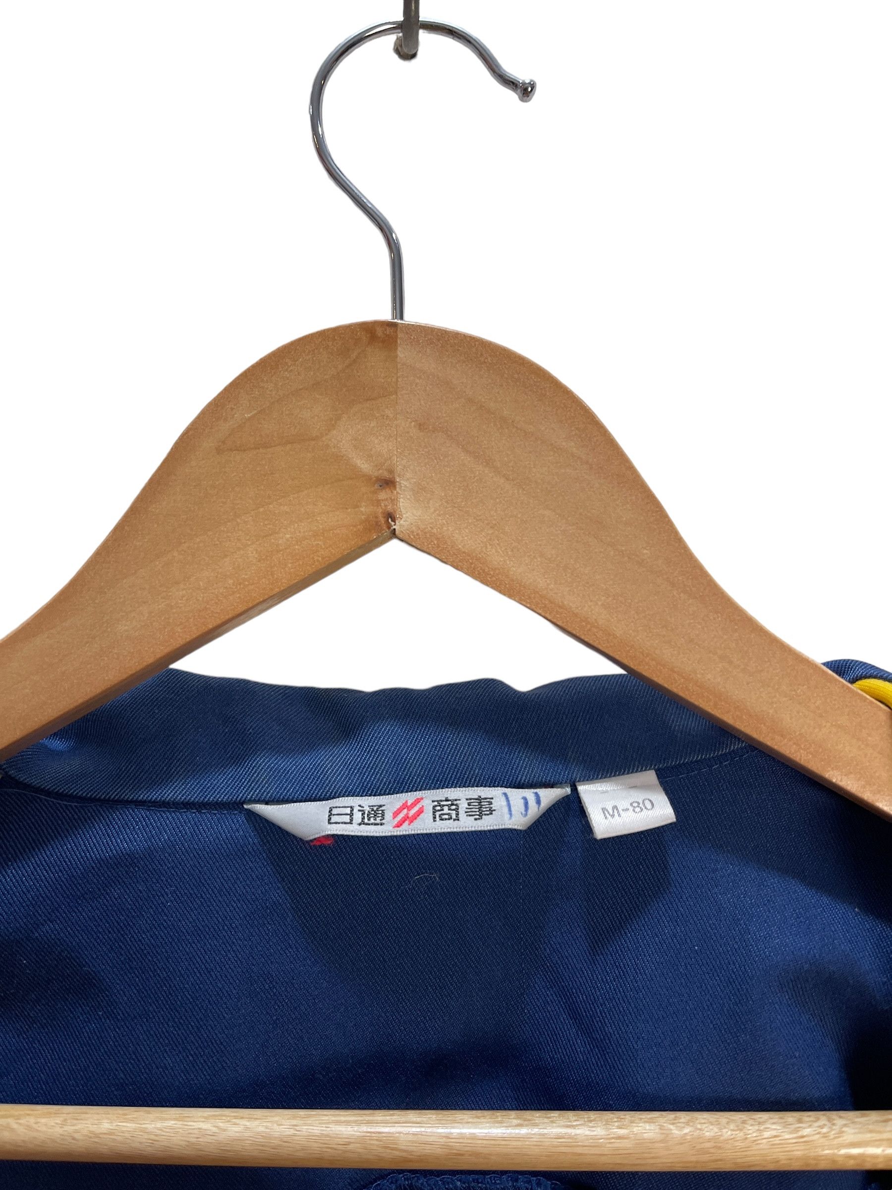 Japanese Brand Vintage Nippon Express Workers Jacket Size US M / EU 48-50 / 2 - 12 Thumbnail