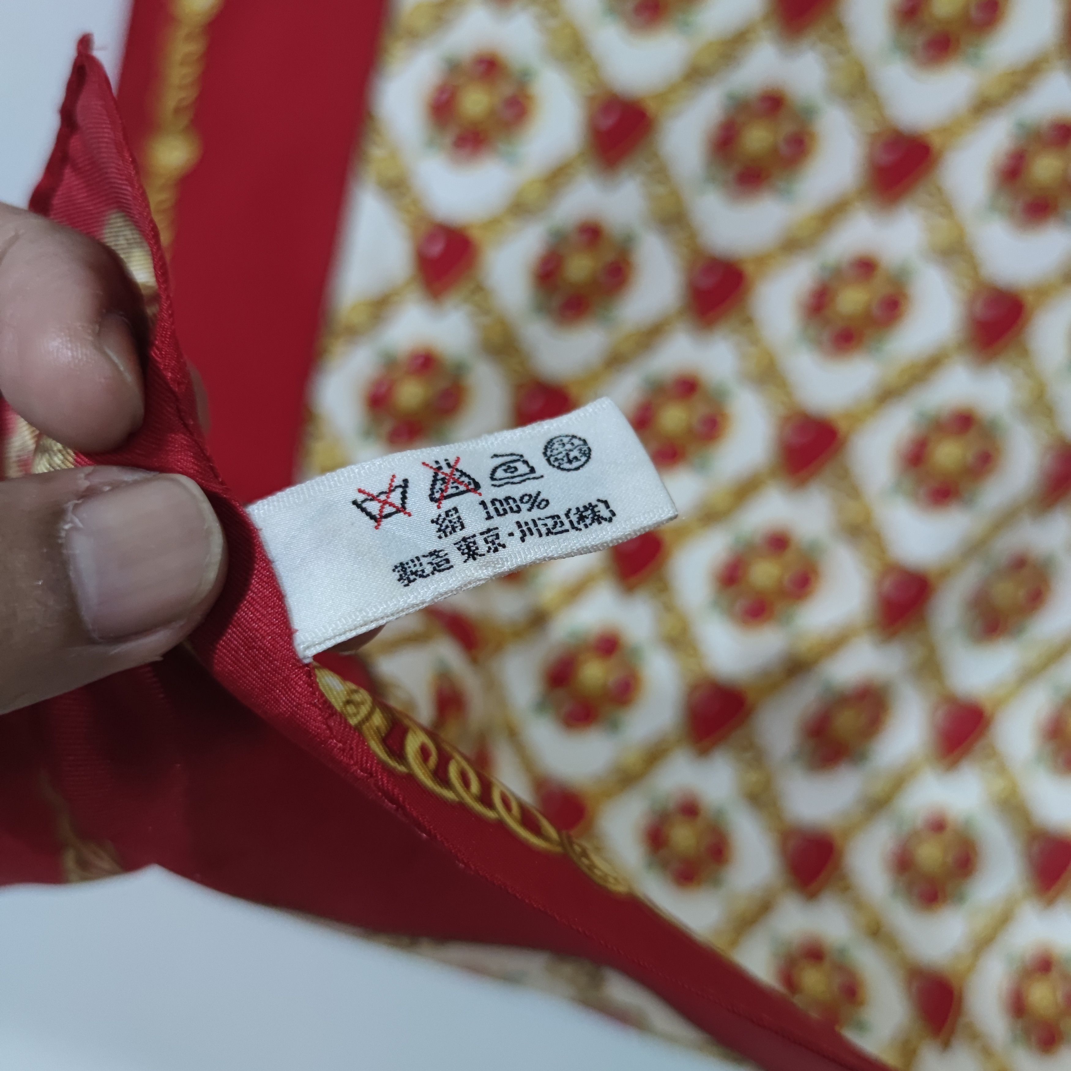 Yves Saint Laurent AUTHENTIC YVES SAINT LAURENT YSL 100% SILK SCARF Size ONE SIZE - 2 Thumbnail