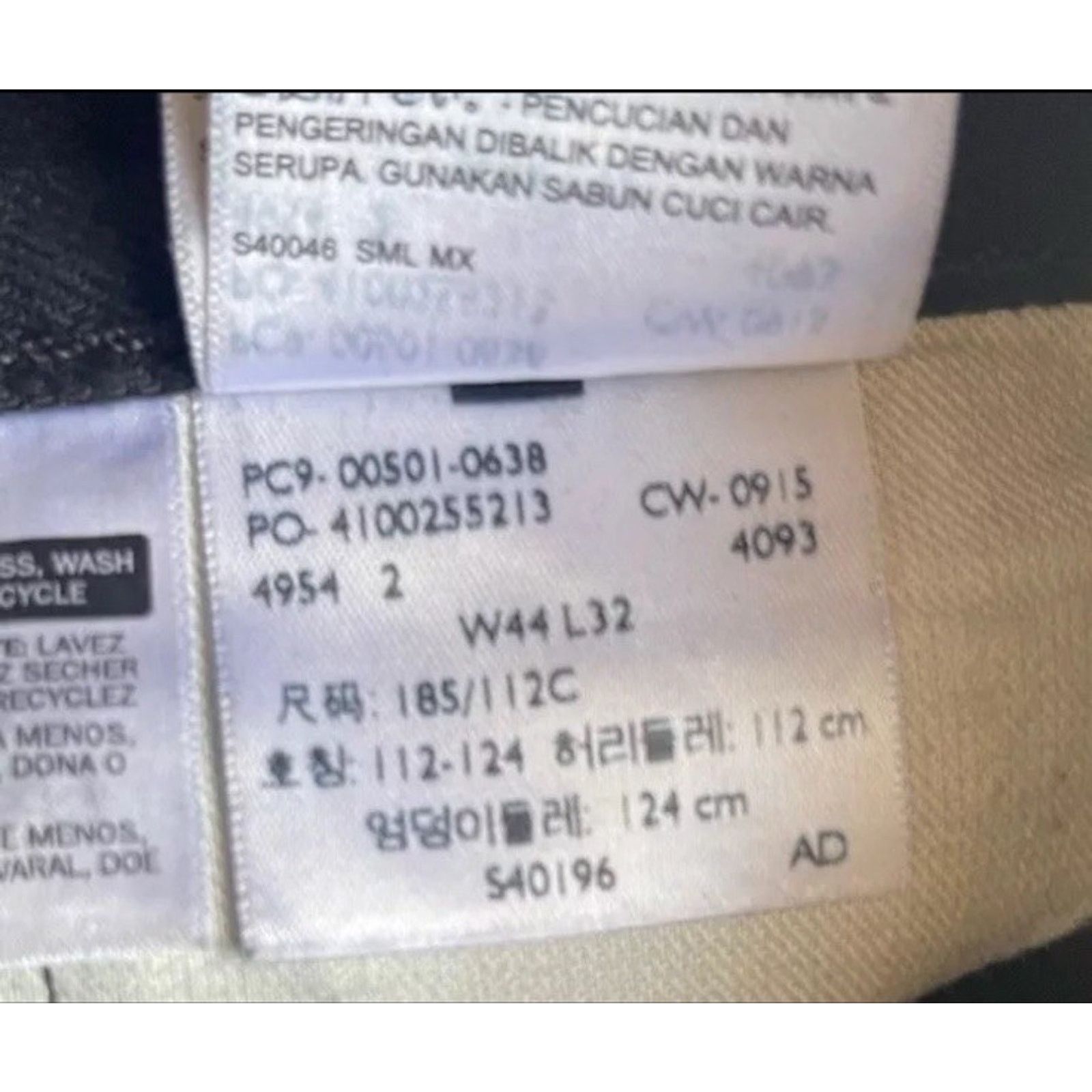 Levi's 2012 New Men's 44x32 Levi's 501 Button Fly Black Jeans Read Size US 44 / EU 60 - 6 Thumbnail